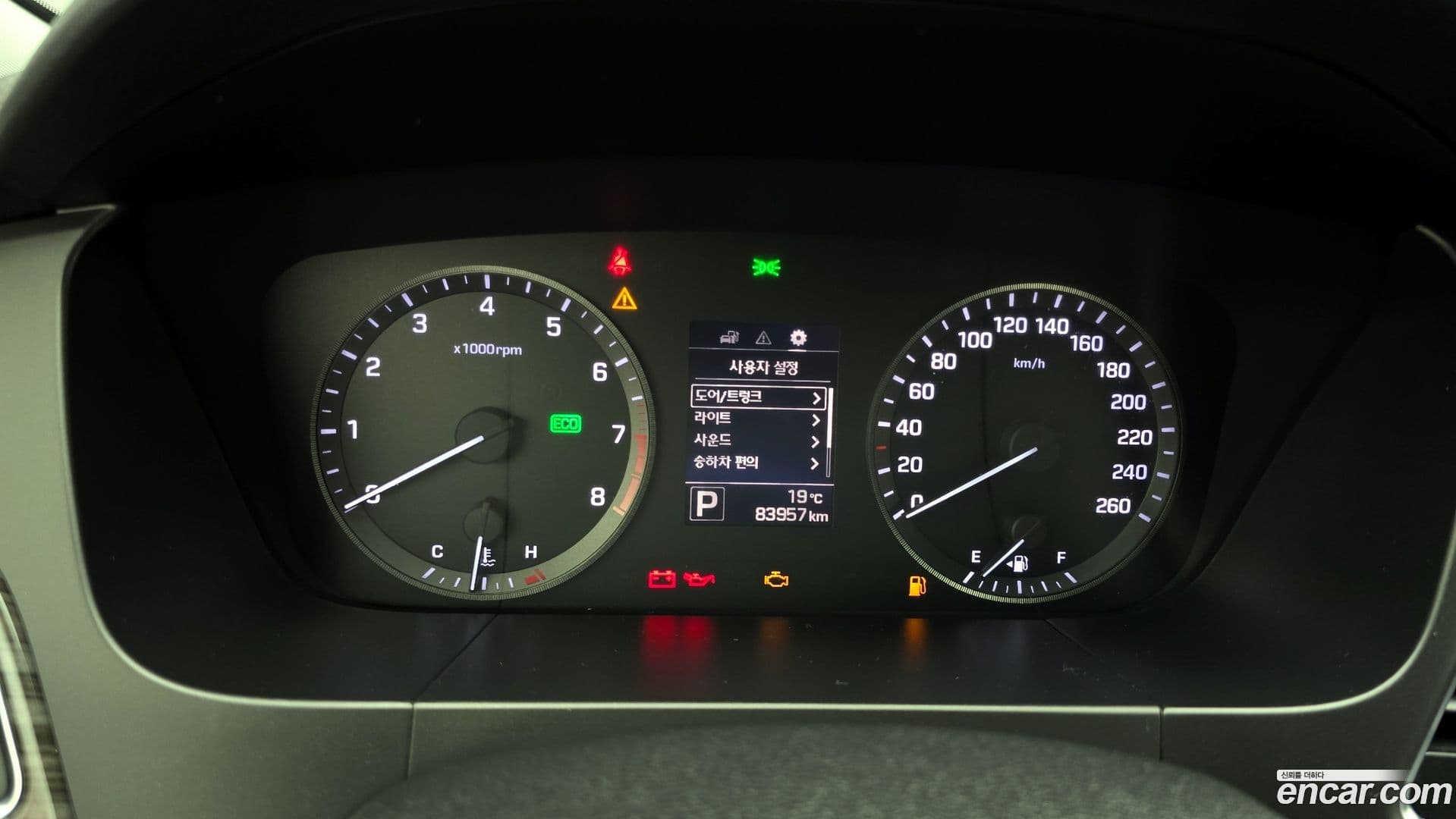 Main__Slider__Photo:Sonata Hyundai 2014.11-7