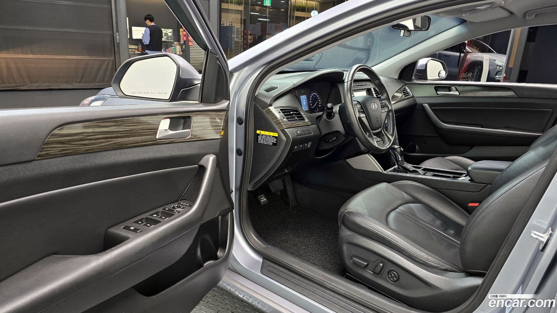 Main__Slider__Photo:Sonata Hyundai 2014.11-10