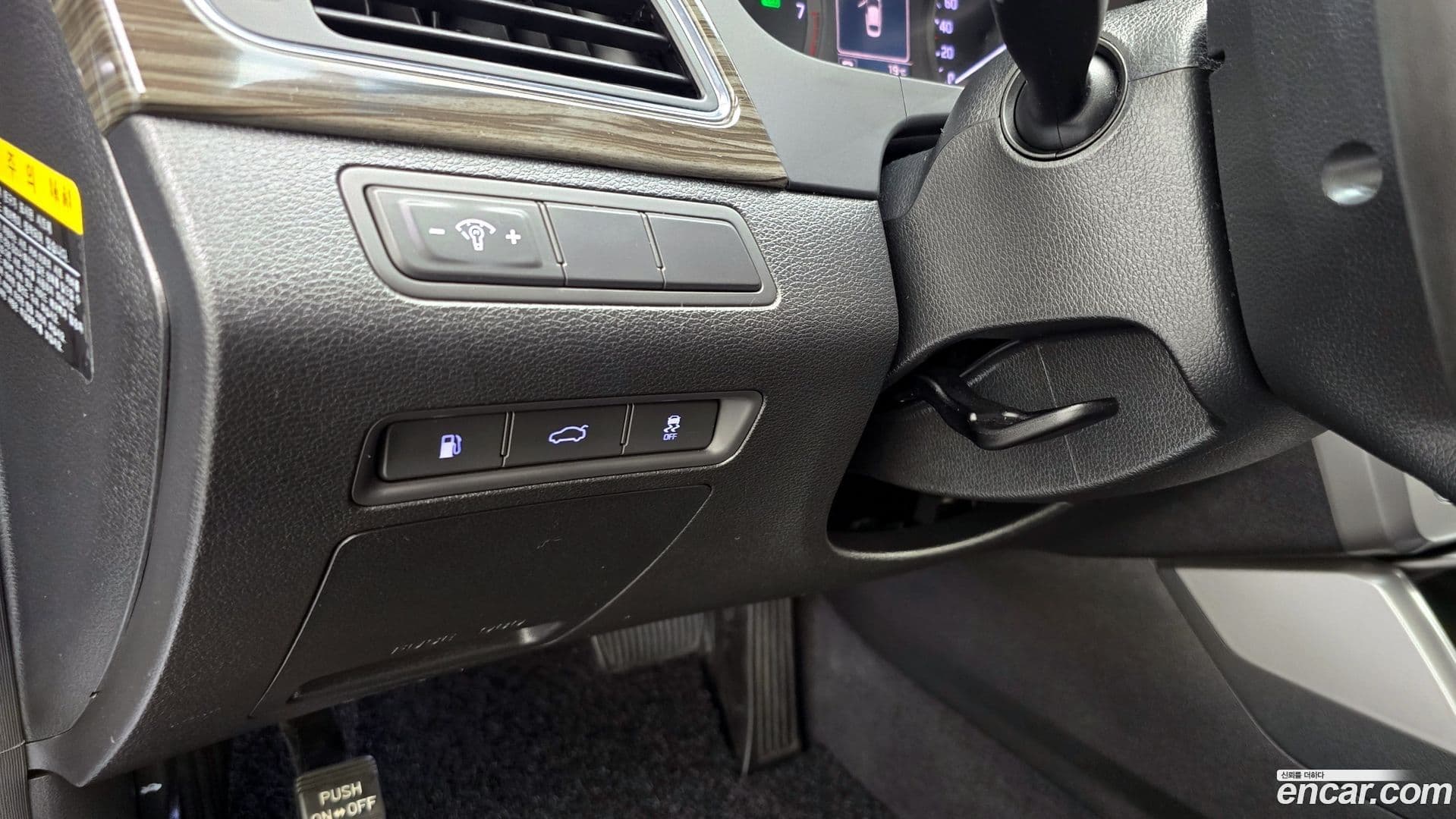 Main__Slider__Photo:Sonata Hyundai 2014.11-14