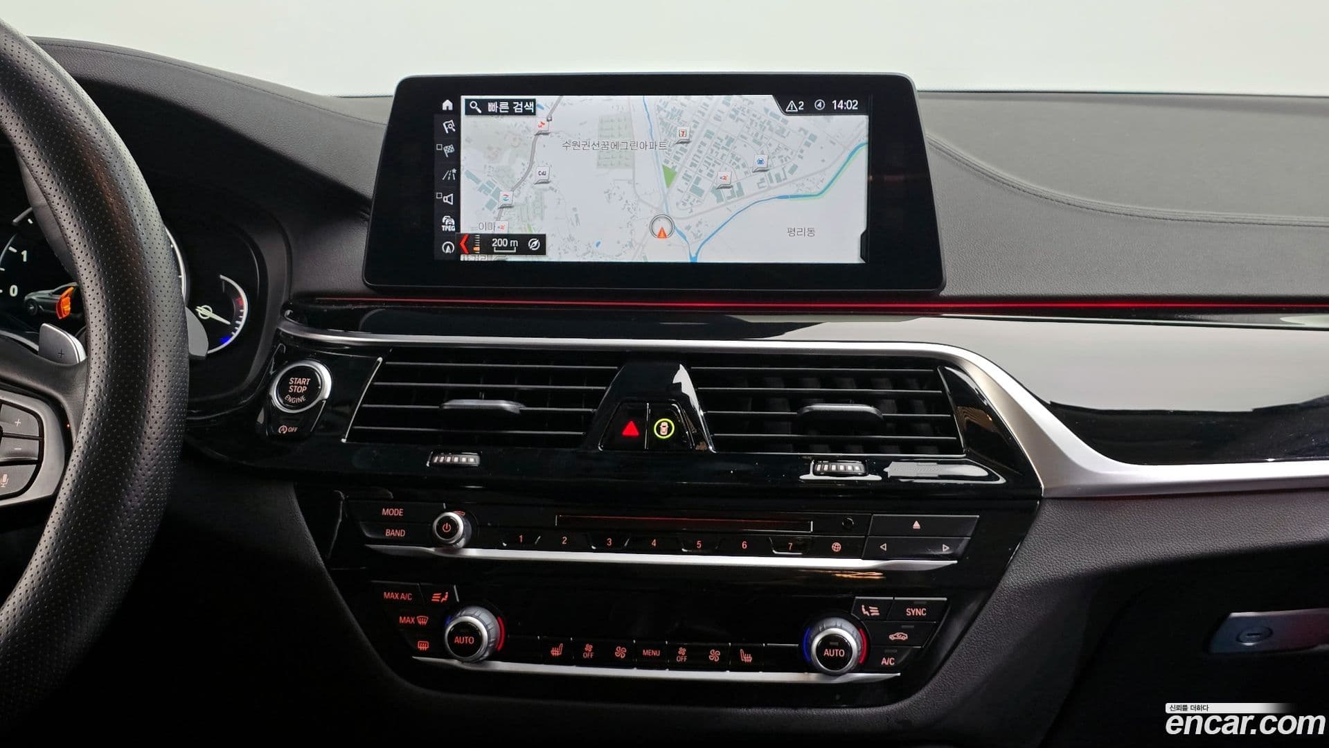 Main__Slider__Photo:5-Series BMW 2017.10-13