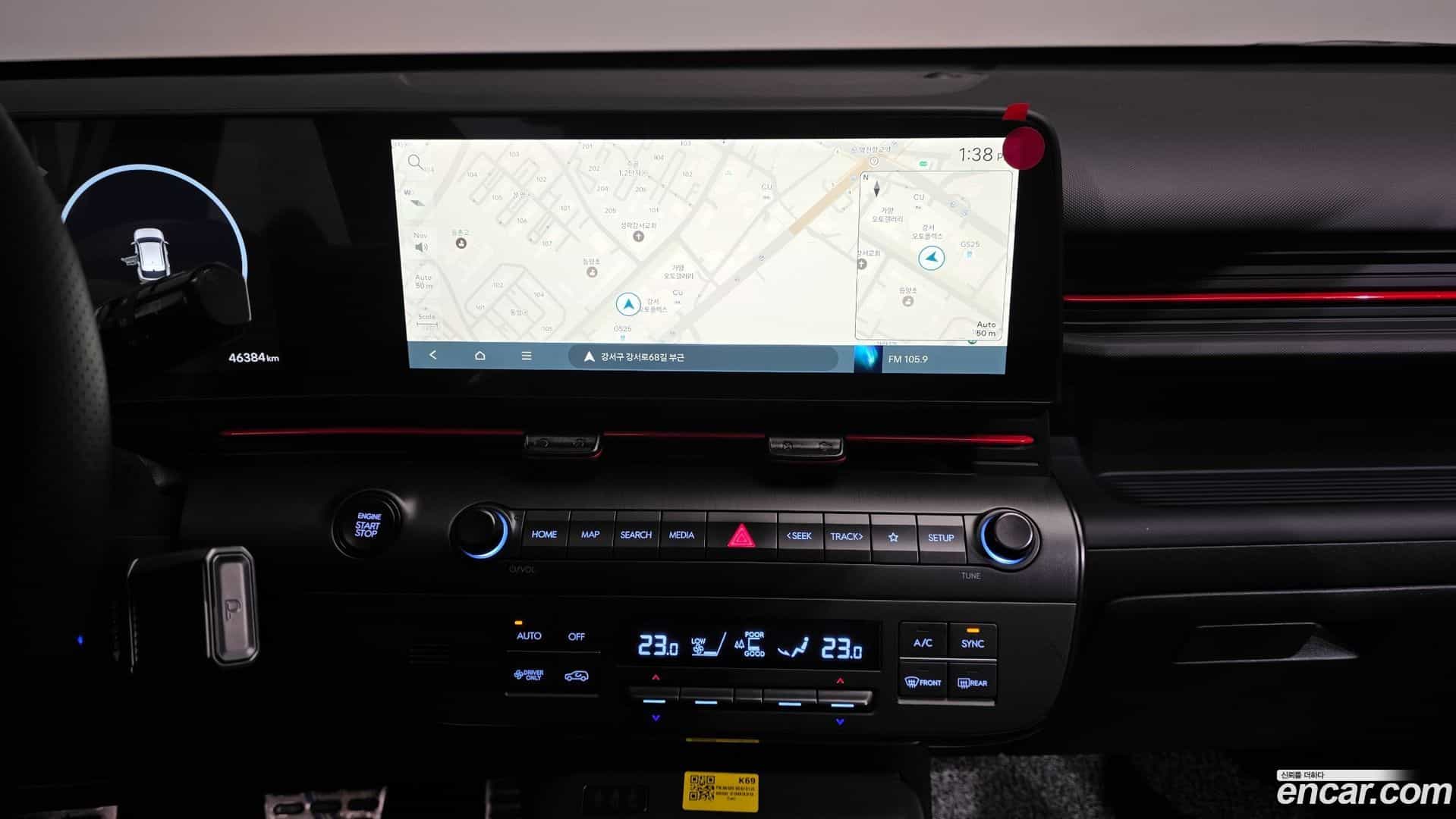 Kona Hyundai 2025.3-OPTION-018