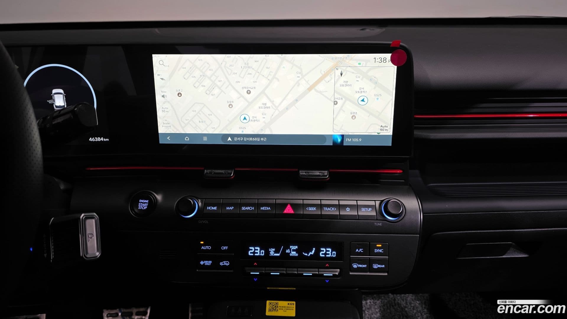 Main__Slider__Photo:Kona Hyundai 2025.3-14