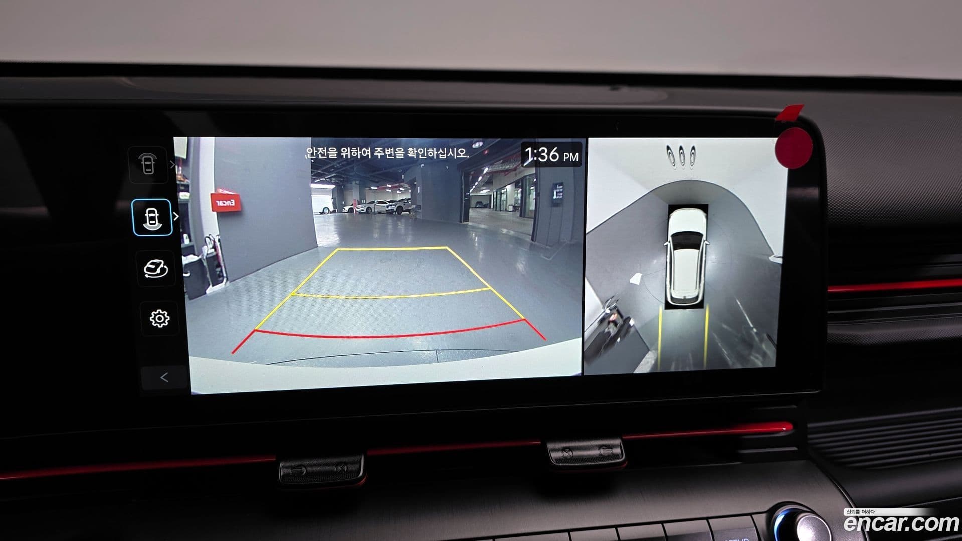 Main__Slider__Photo:Kona Hyundai 2025.3-15