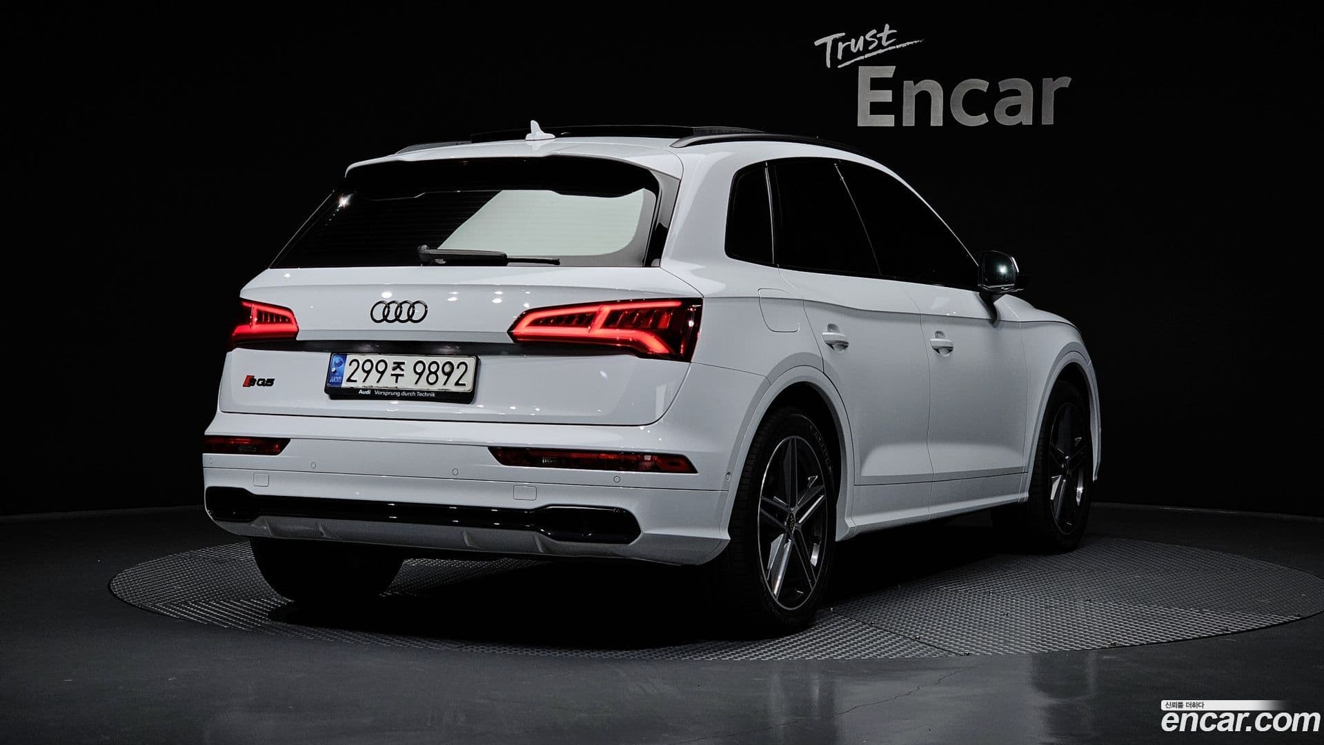 Main__Slider__Photo:SQ5 Audi 2020.10-1