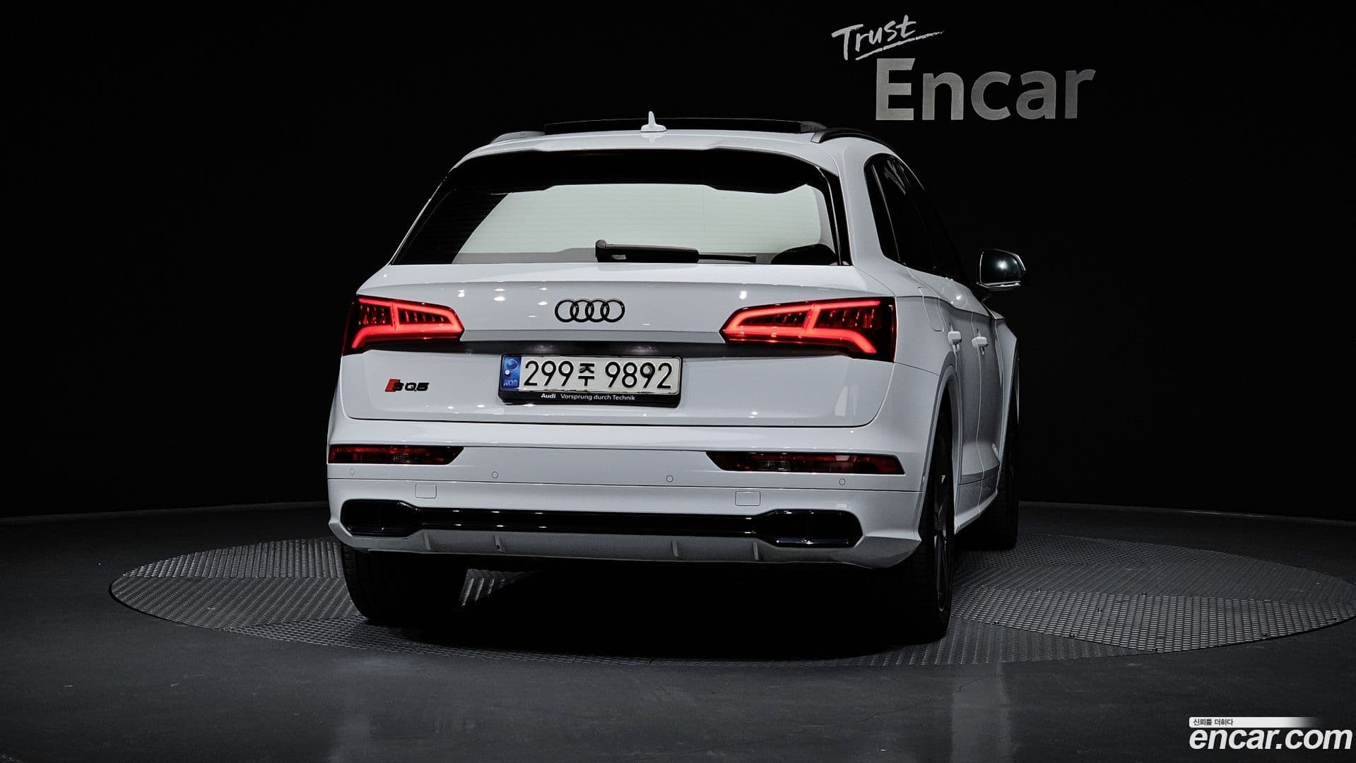Main__Slider__Photo:SQ5 Audi 2020.10-3