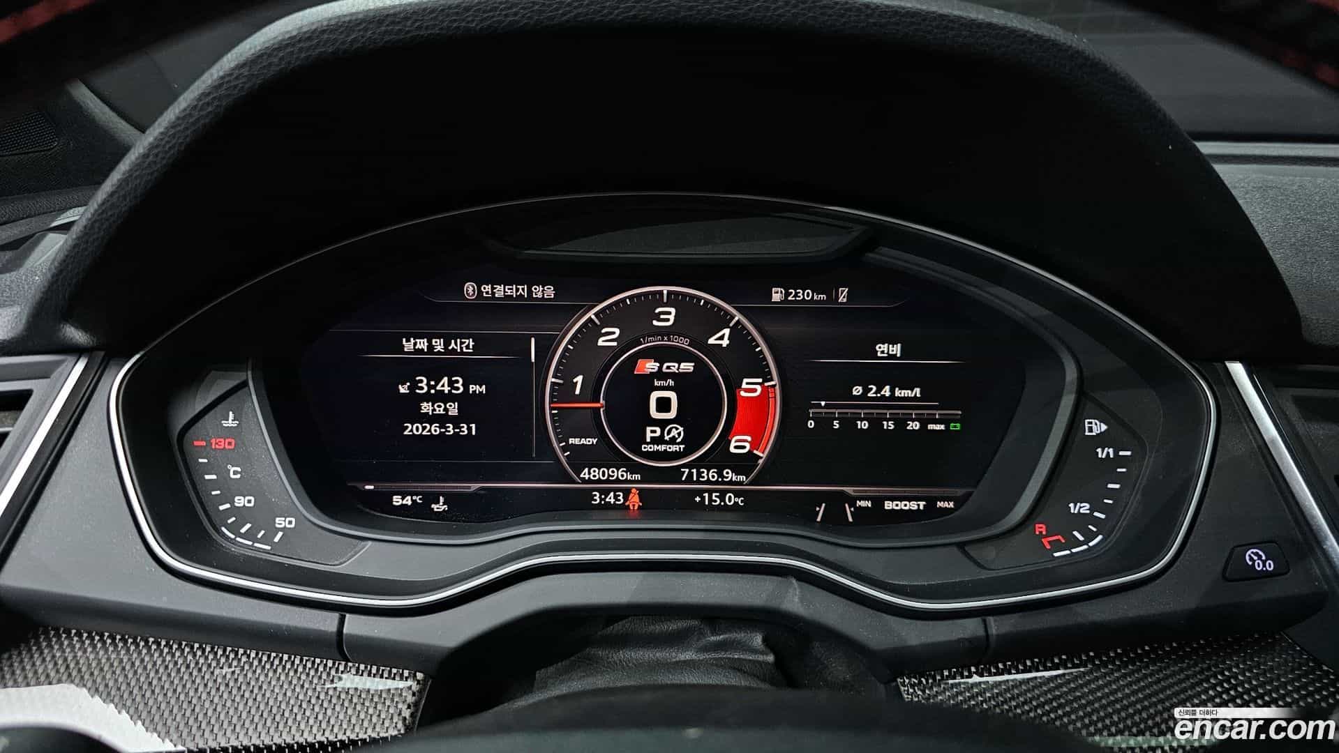 SQ5 Audi 2020.10-INNER-008