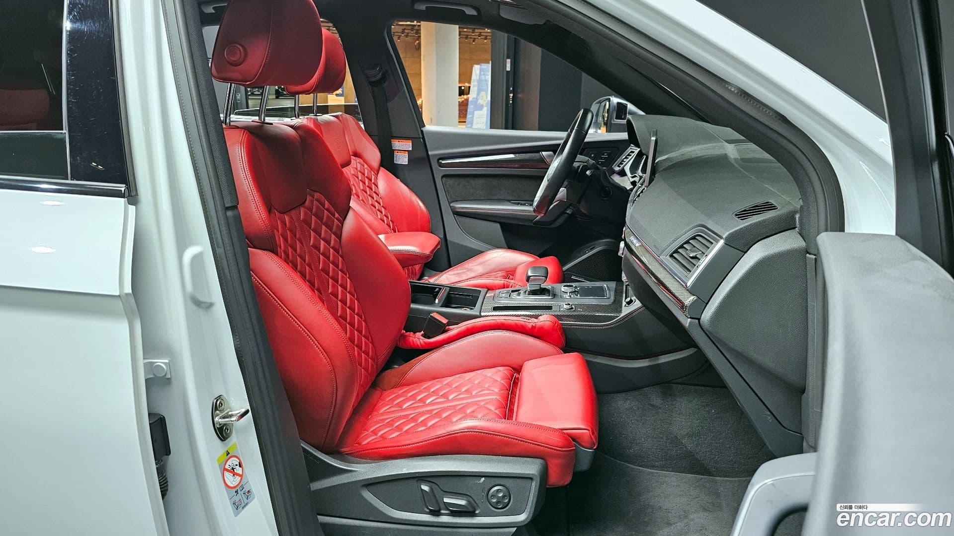 Main__Slider__Photo:SQ5 Audi 2020.10-9