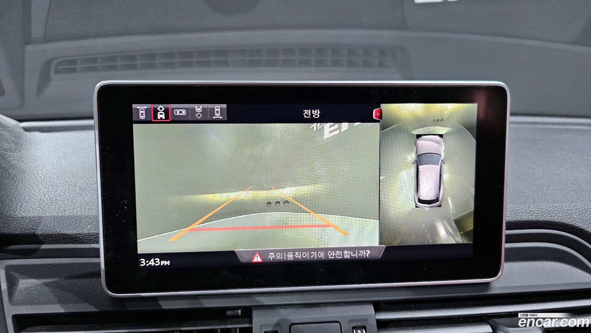 Main__Slider__Photo:SQ5 Audi 2020.10-13