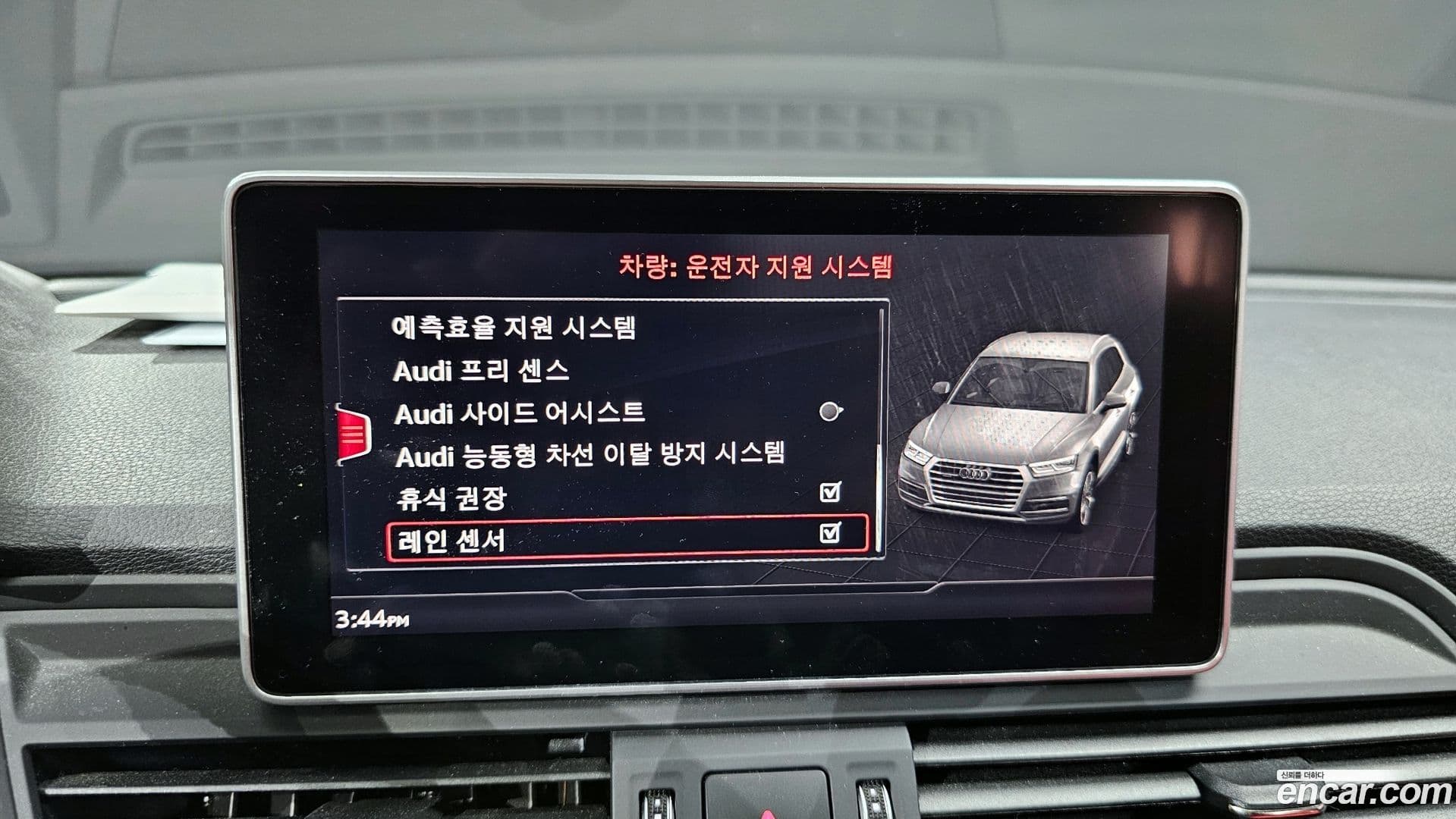 Main__Slider__Photo:SQ5 Audi 2020.10-14