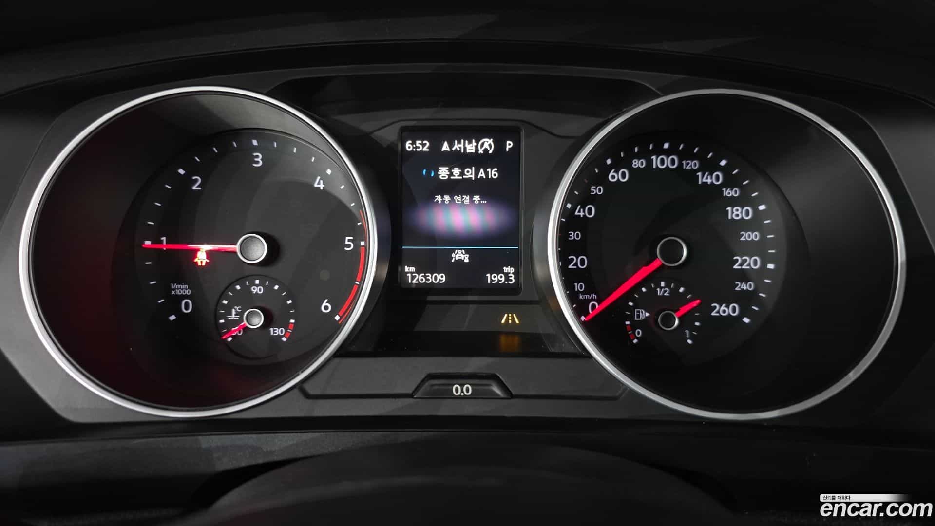 Tiguan Volkswagen 2020.4-INNER-008