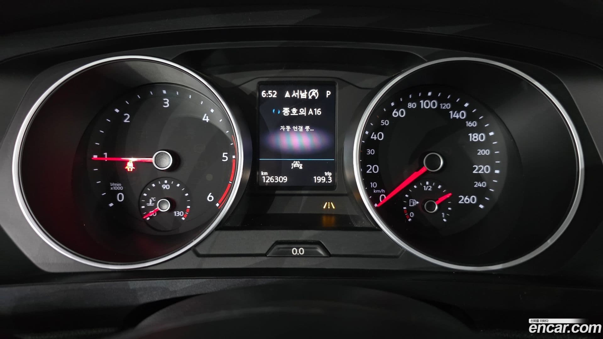 Main__Slider__Photo:Tiguan Volkswagen 2020.4-7