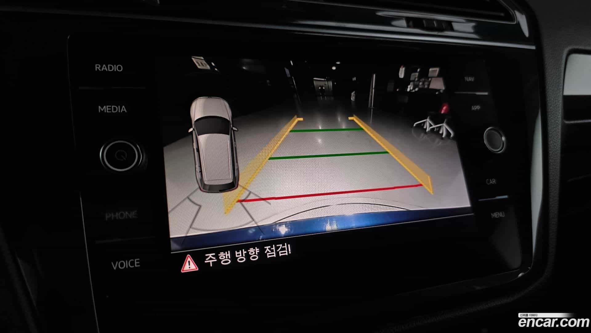 Tiguan Volkswagen 2020.4-OPTION-019