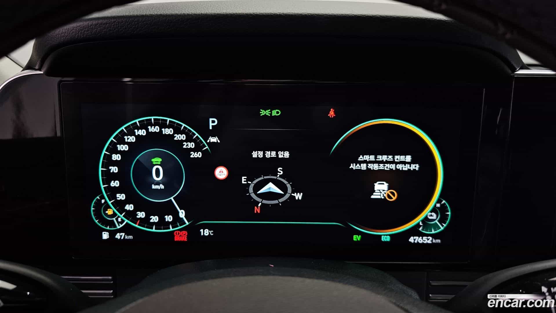 Grandeur Hyundai 2021.5-INNER-008