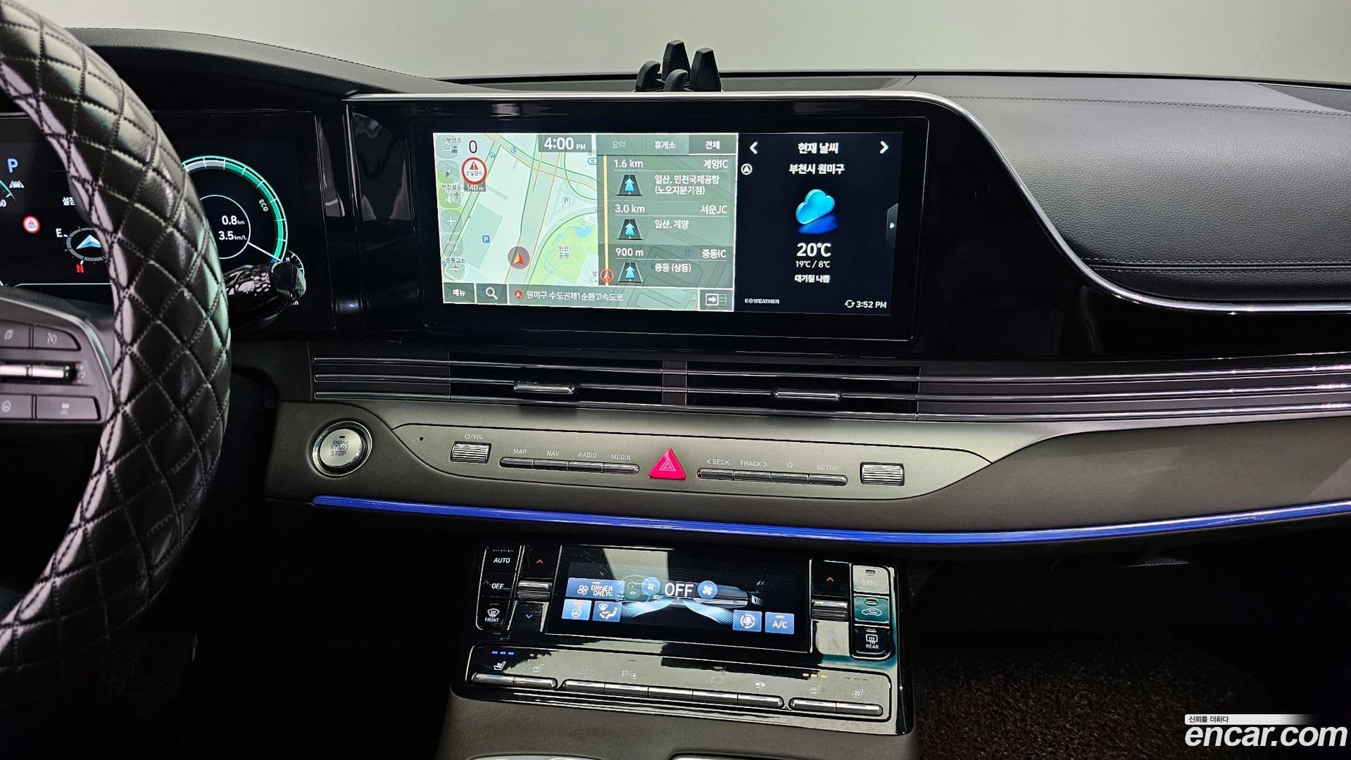 Main__Slider__Photo:Grandeur Hyundai 2021.5-13