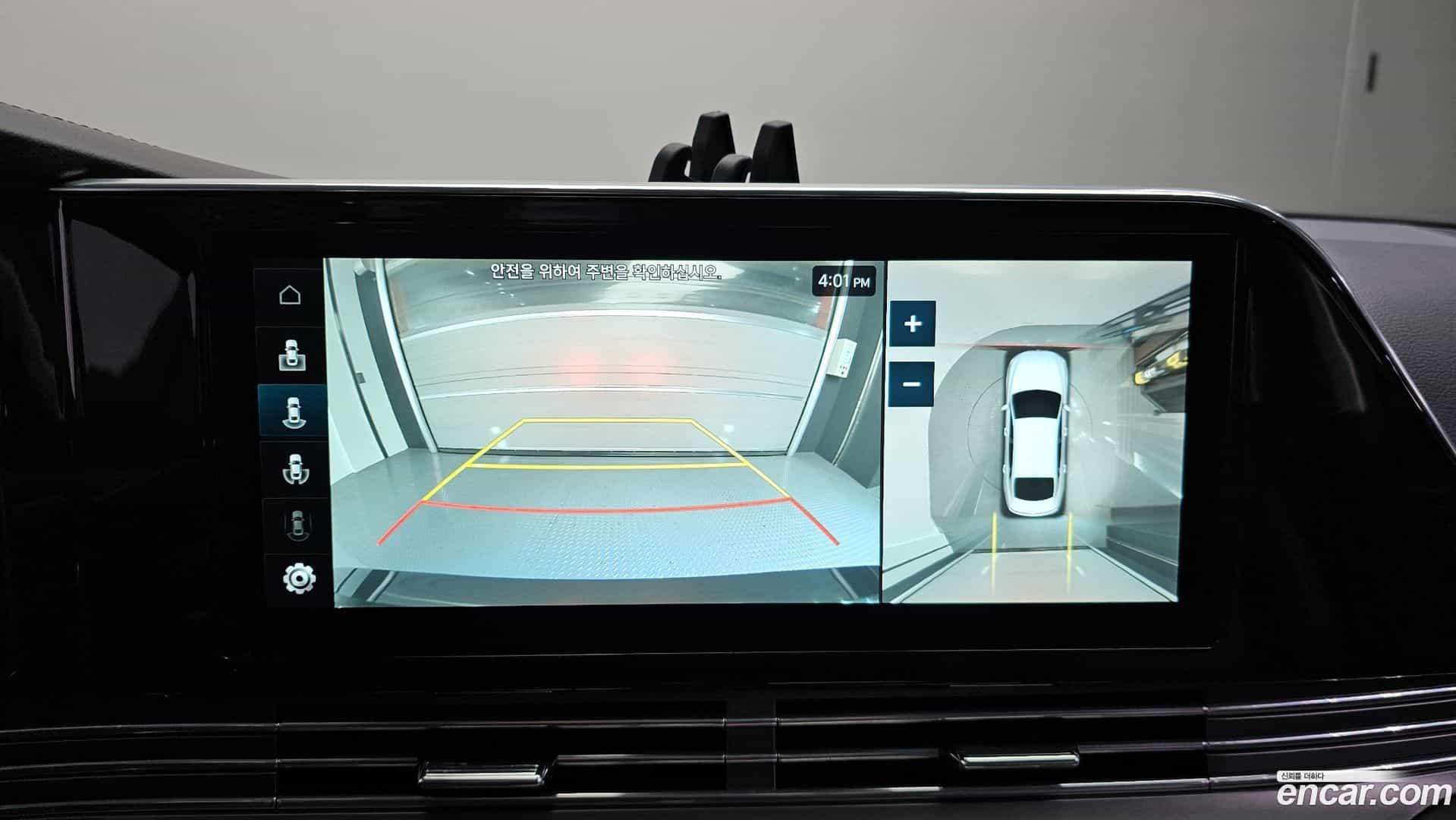 Grandeur Hyundai 2021.5-OPTION-019