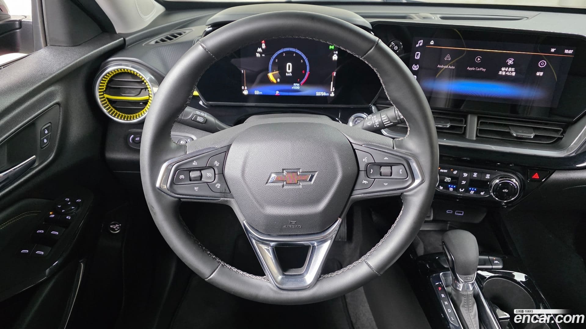 Main__Slider__Photo:Trax ChevroletGMDaewoo 2023.3-12