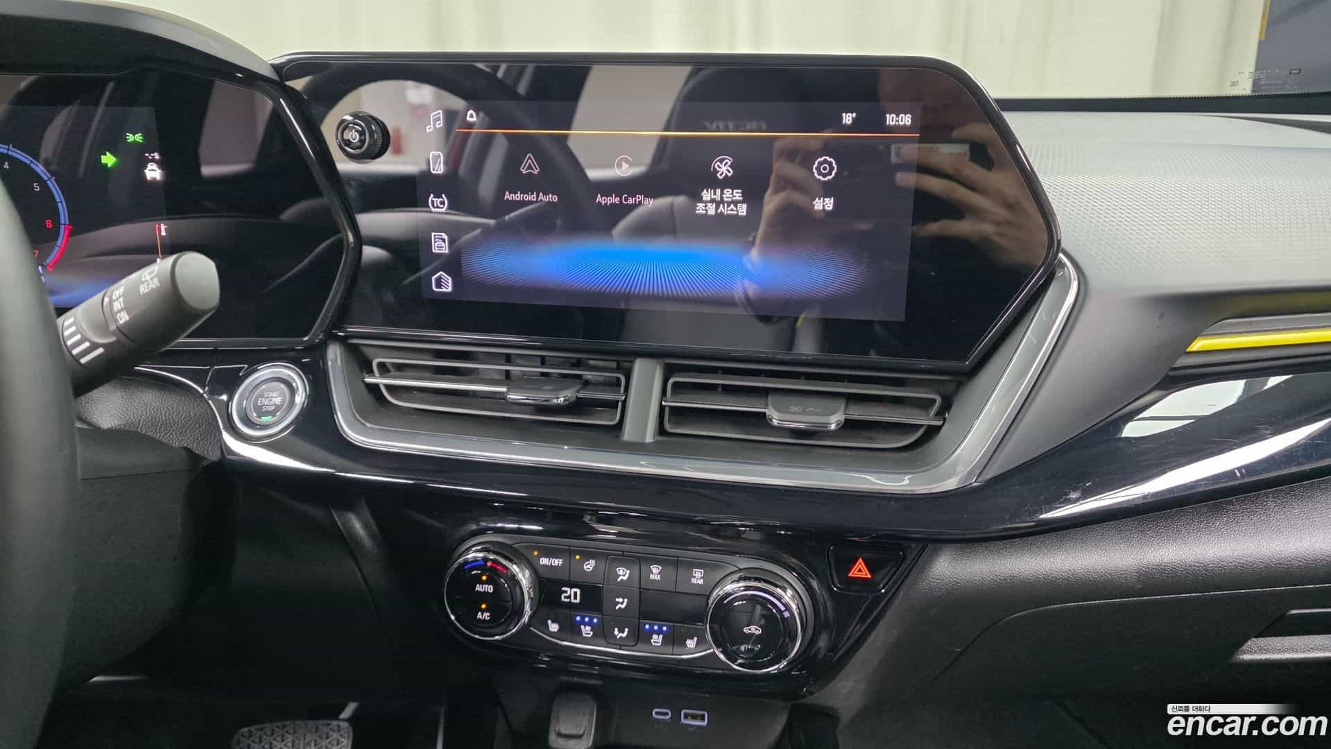 Trax ChevroletGMDaewoo 2023.3-OPTION-019