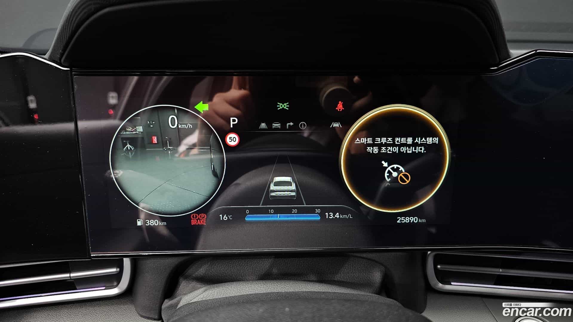 AVANTE Hyundai 2023.9-INNER-008