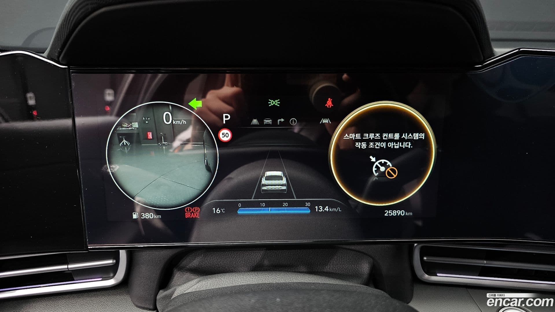 Main__Slider__Photo:AVANTE Hyundai 2023.9-7