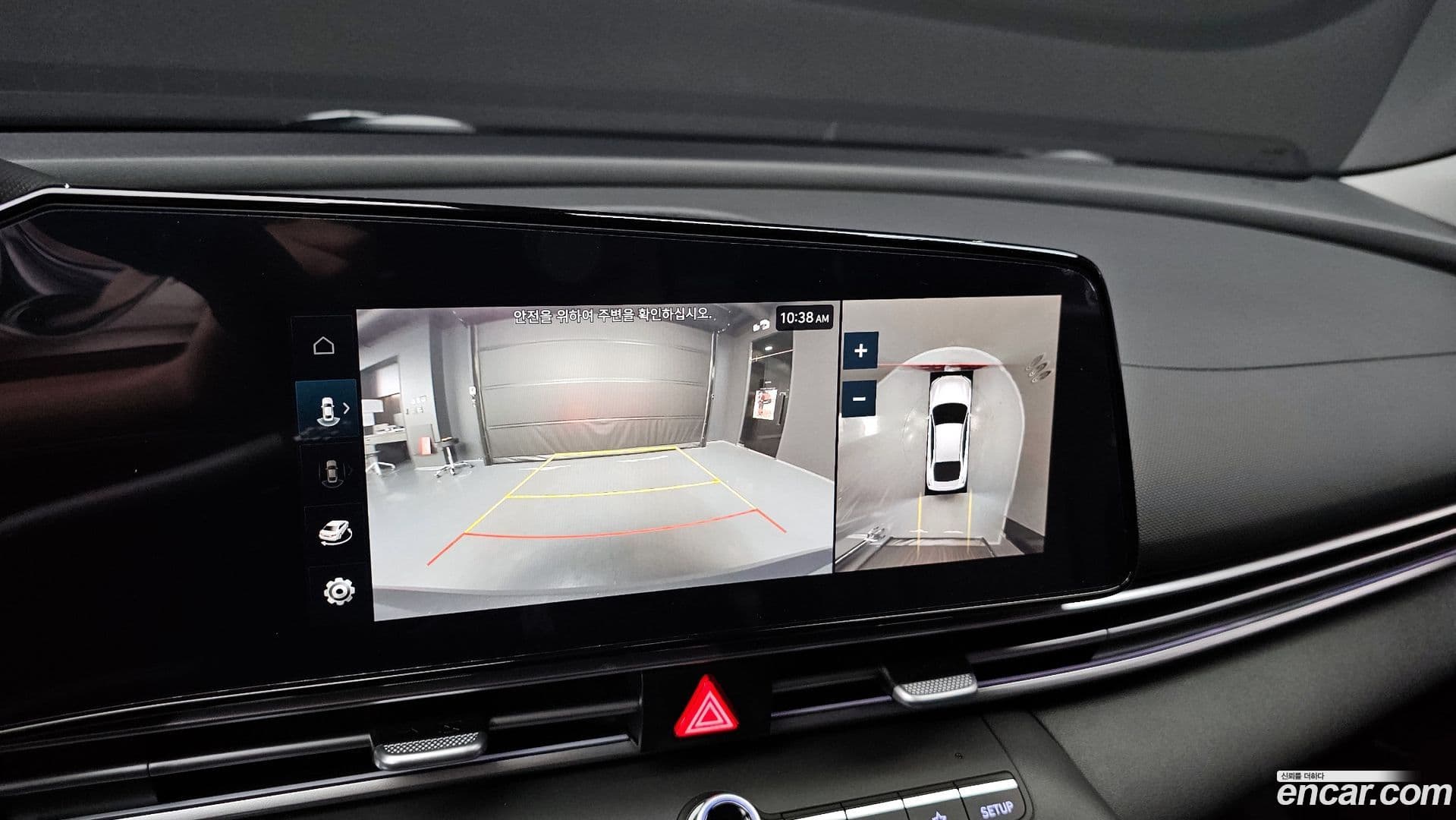 Main__Slider__Photo:AVANTE Hyundai 2023.9-14