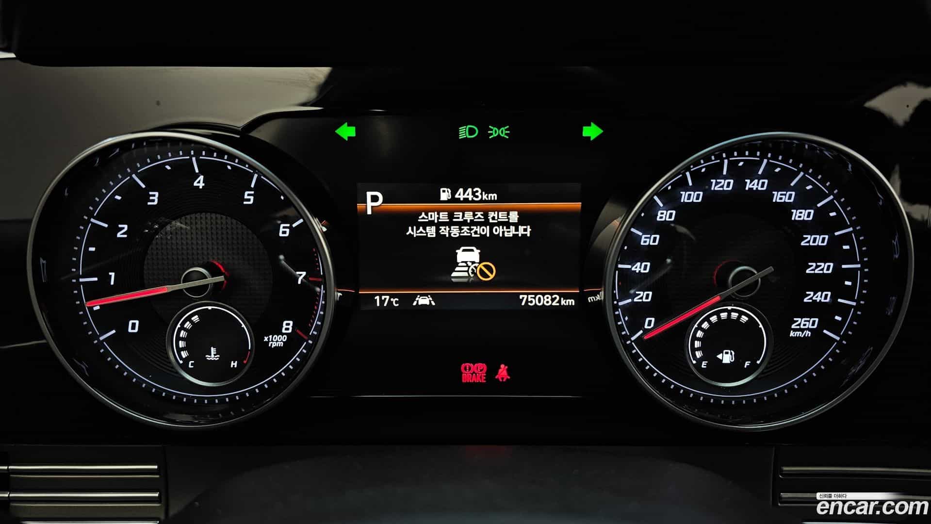 Grandeur Hyundai 2020.0-INNER-008