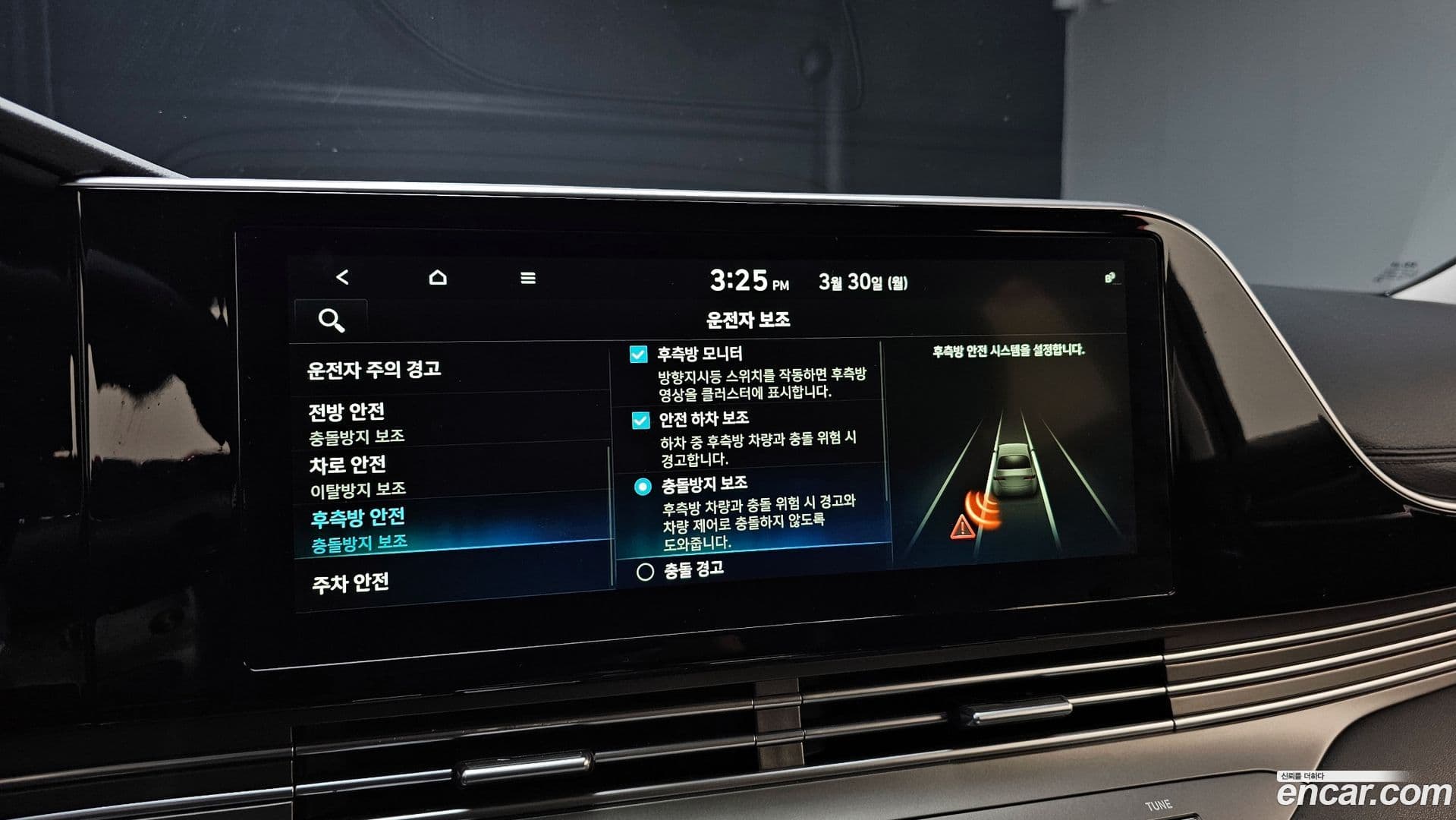 Main__Slider__Photo:Grandeur Hyundai 2020.0-16
