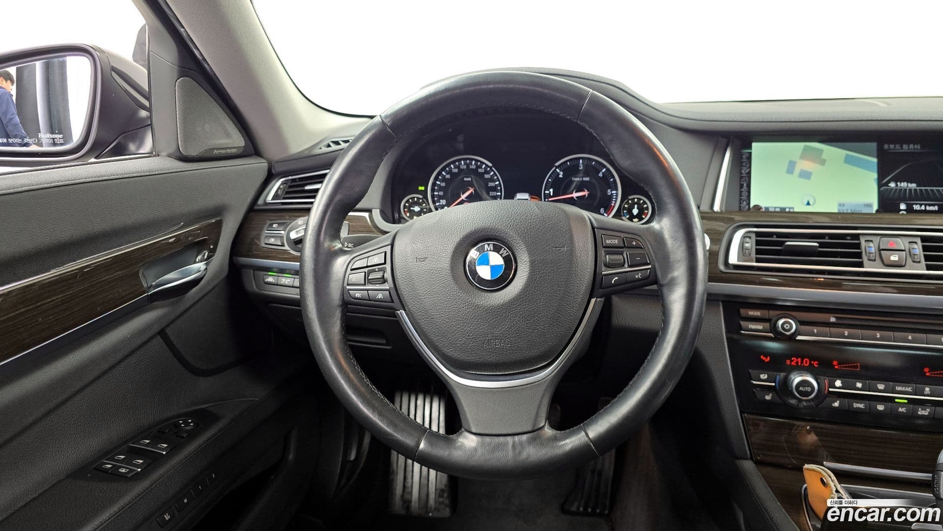 Main__Slider__Photo:7-Series BMW 2014.7-12