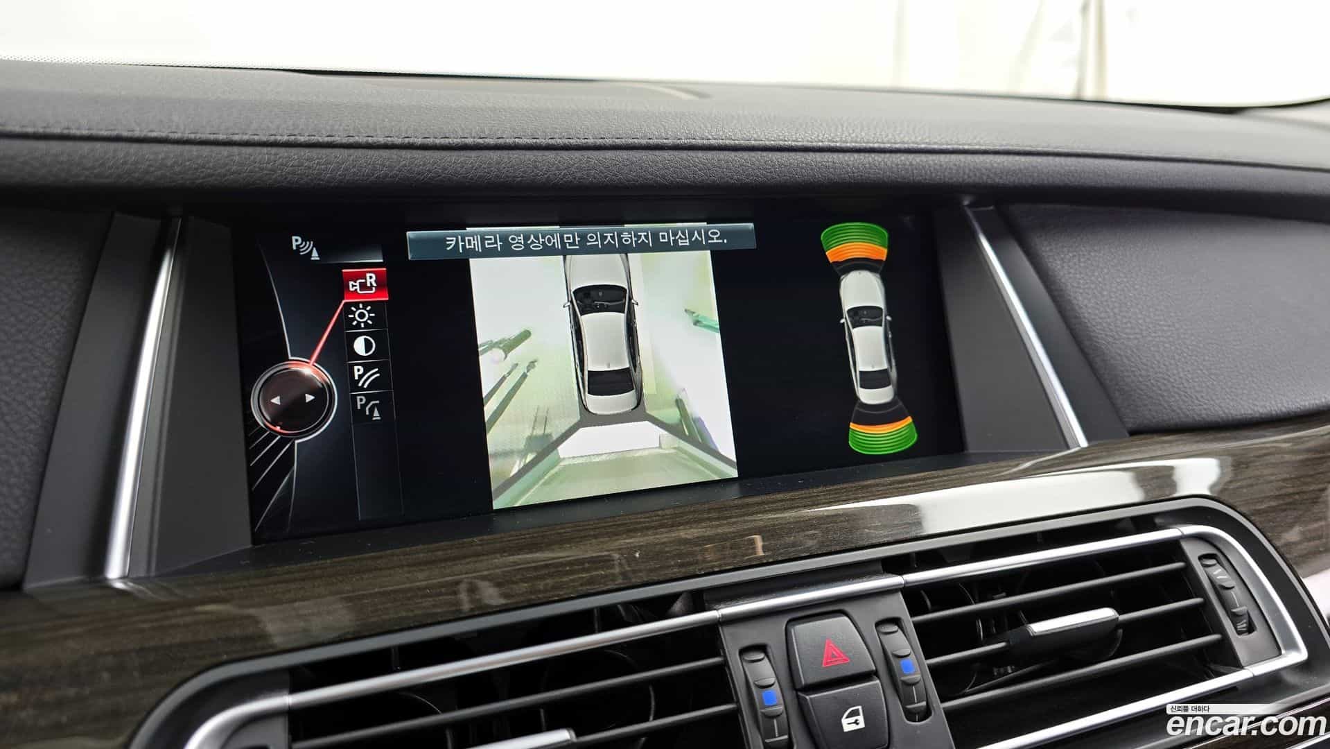 7-Series BMW 2014.7-OPTION-019