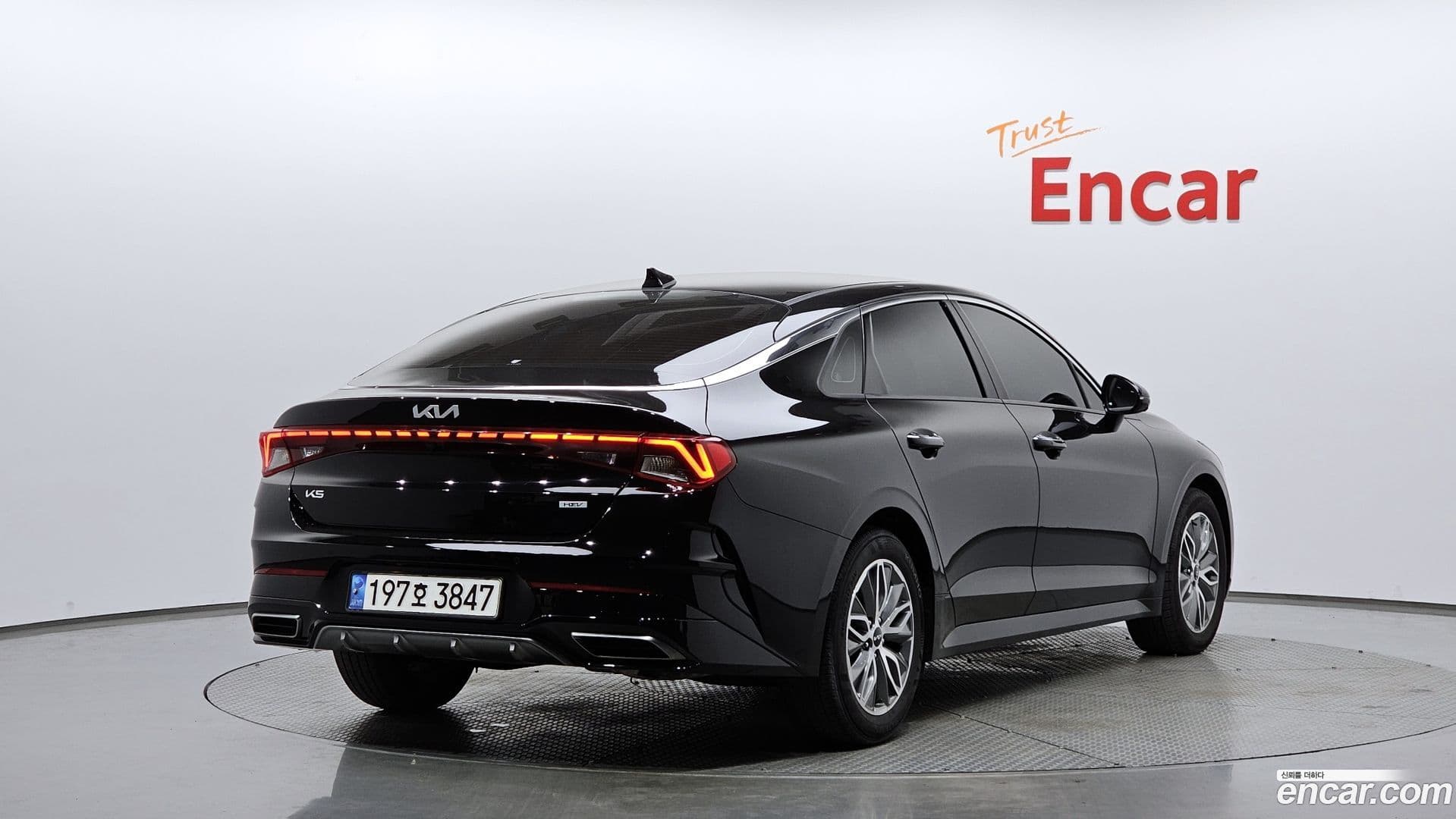 Main__Slider__Photo:K5 Kia 2022.10-1