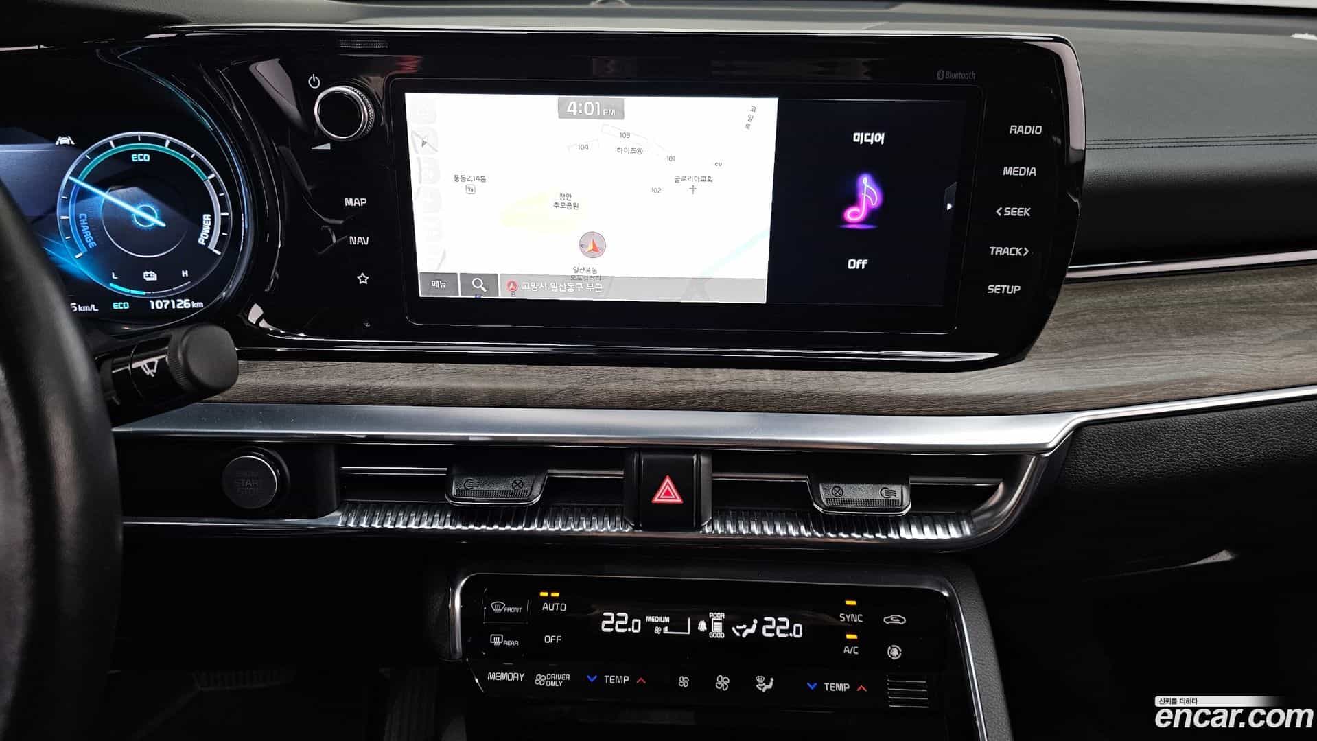 K5 Kia 2022.10-OPTION-018