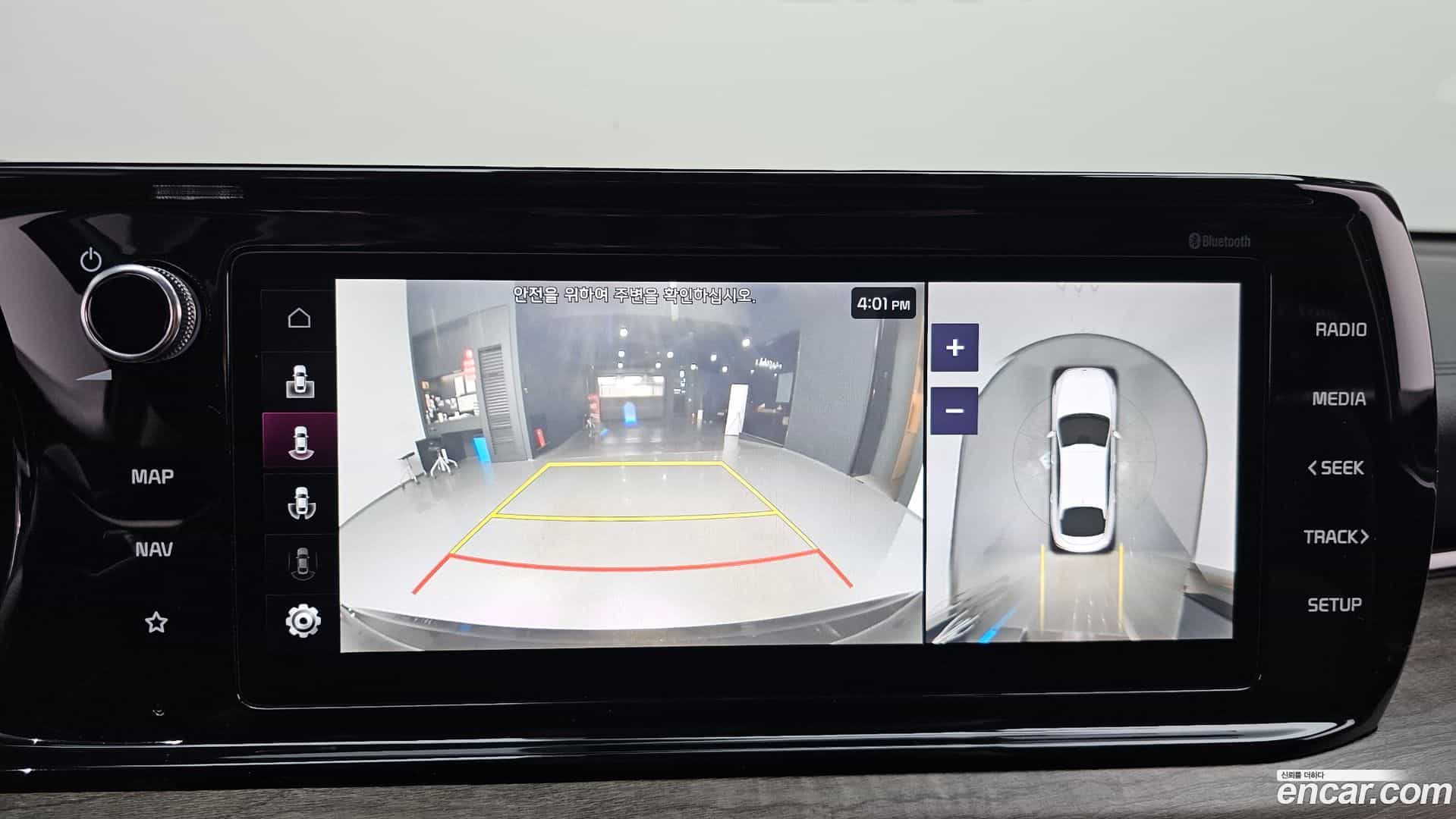 K5 Kia 2022.10-OPTION-019