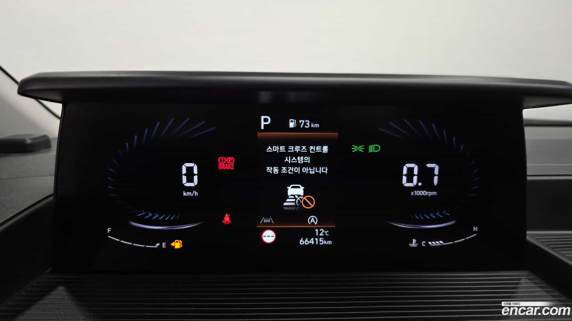 Staria Hyundai 2021.11-INNER-008