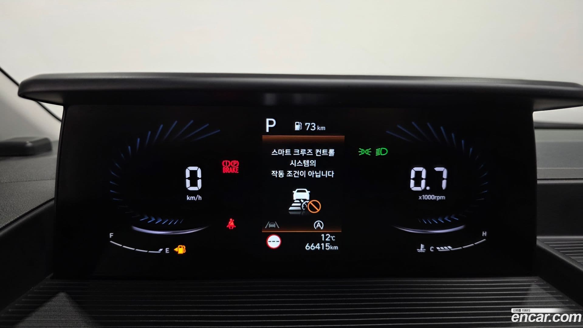 Main__Slider__Photo:Staria Hyundai 2021.11-7