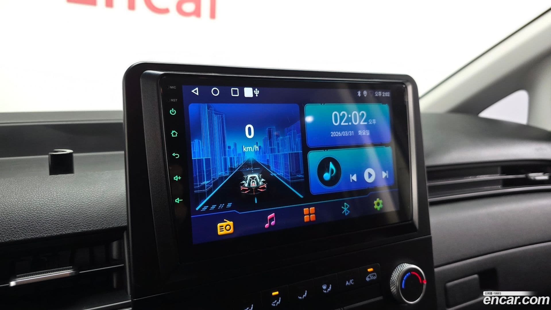 Main__Slider__Photo:Staria Hyundai 2021.11-16