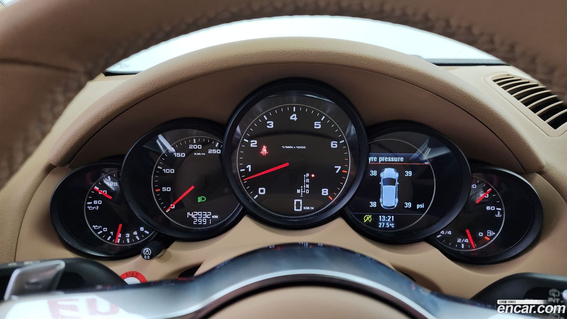 Main__Slider__Photo:Cayenne Porsche 2015.2-7