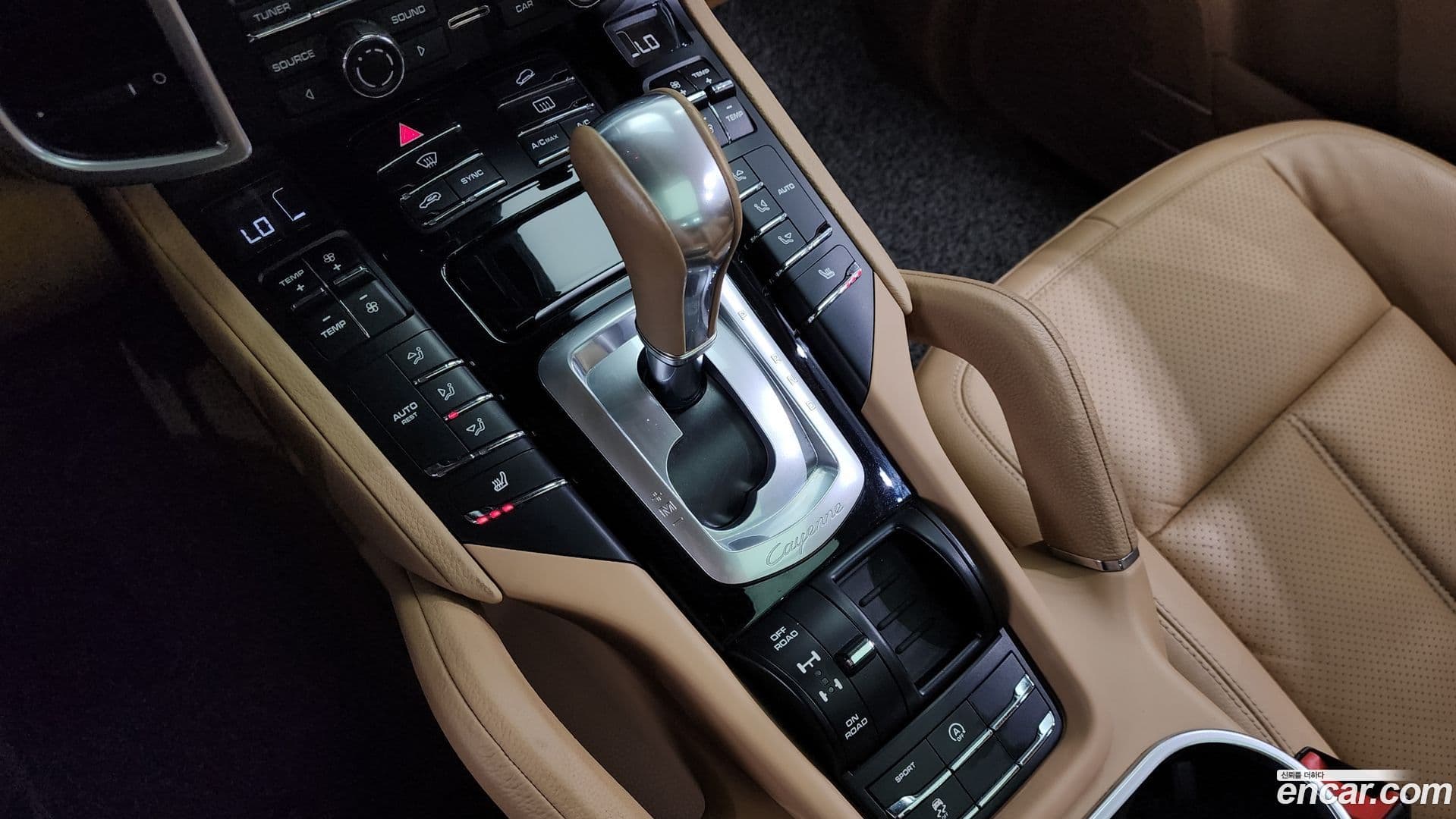 Main__Slider__Photo:Cayenne Porsche 2015.2-8