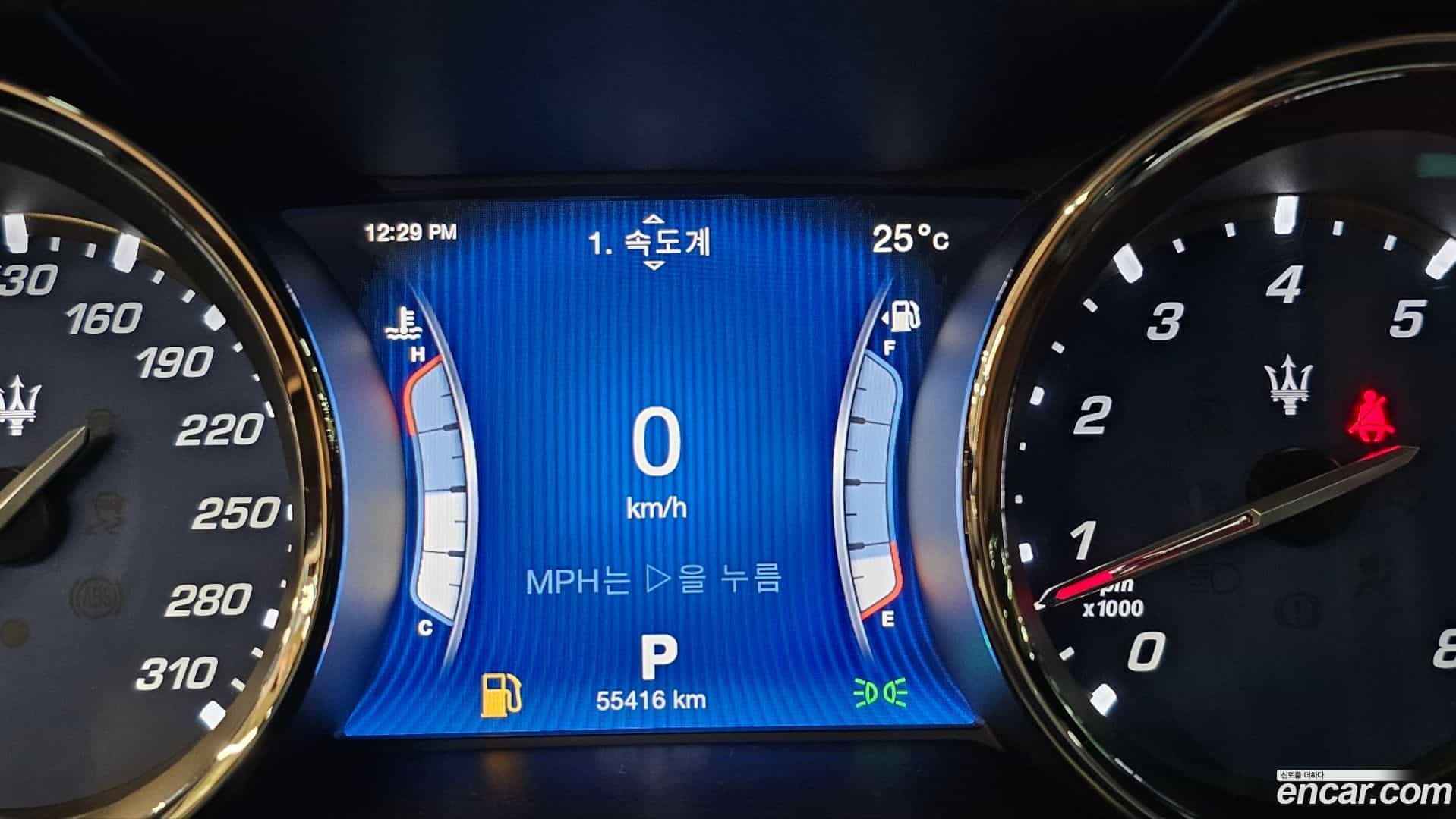 Quattroporte Maserati 2014.1-INNER-008