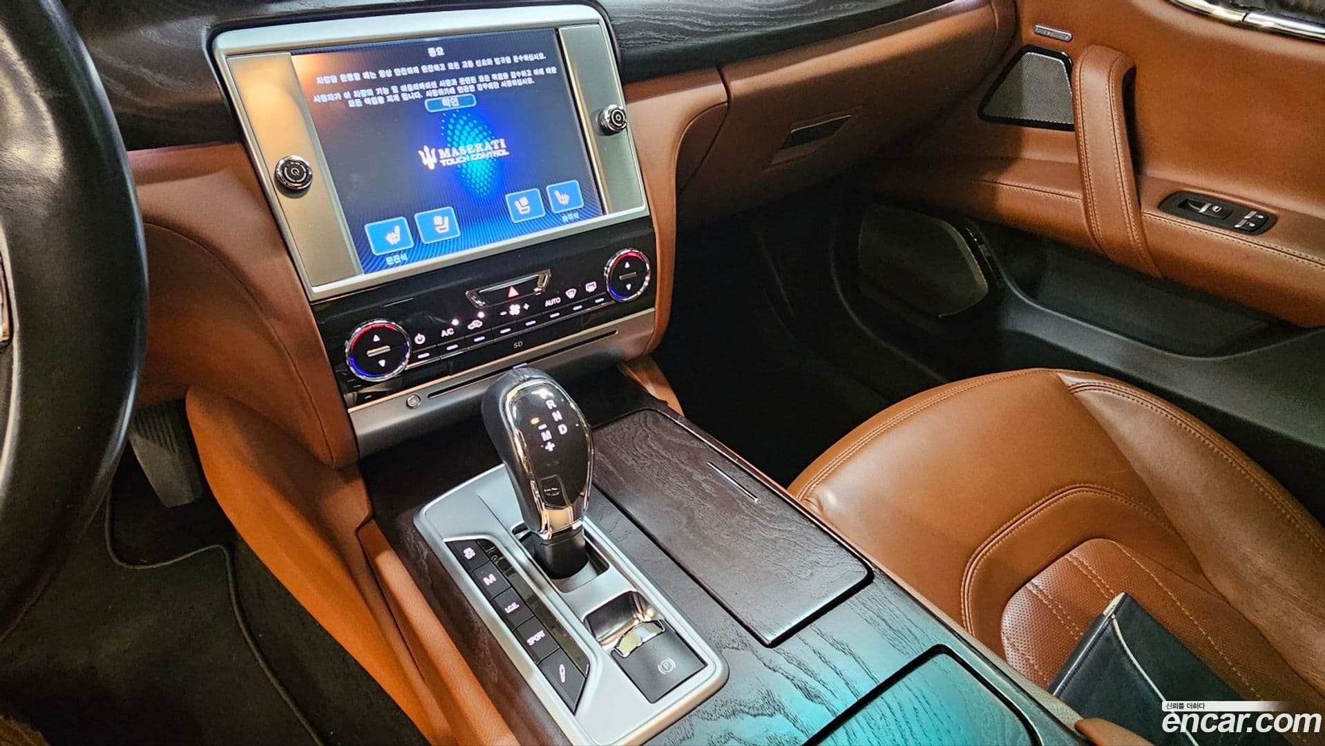 Main__Slider__Photo:Quattroporte Maserati 2014.1-15