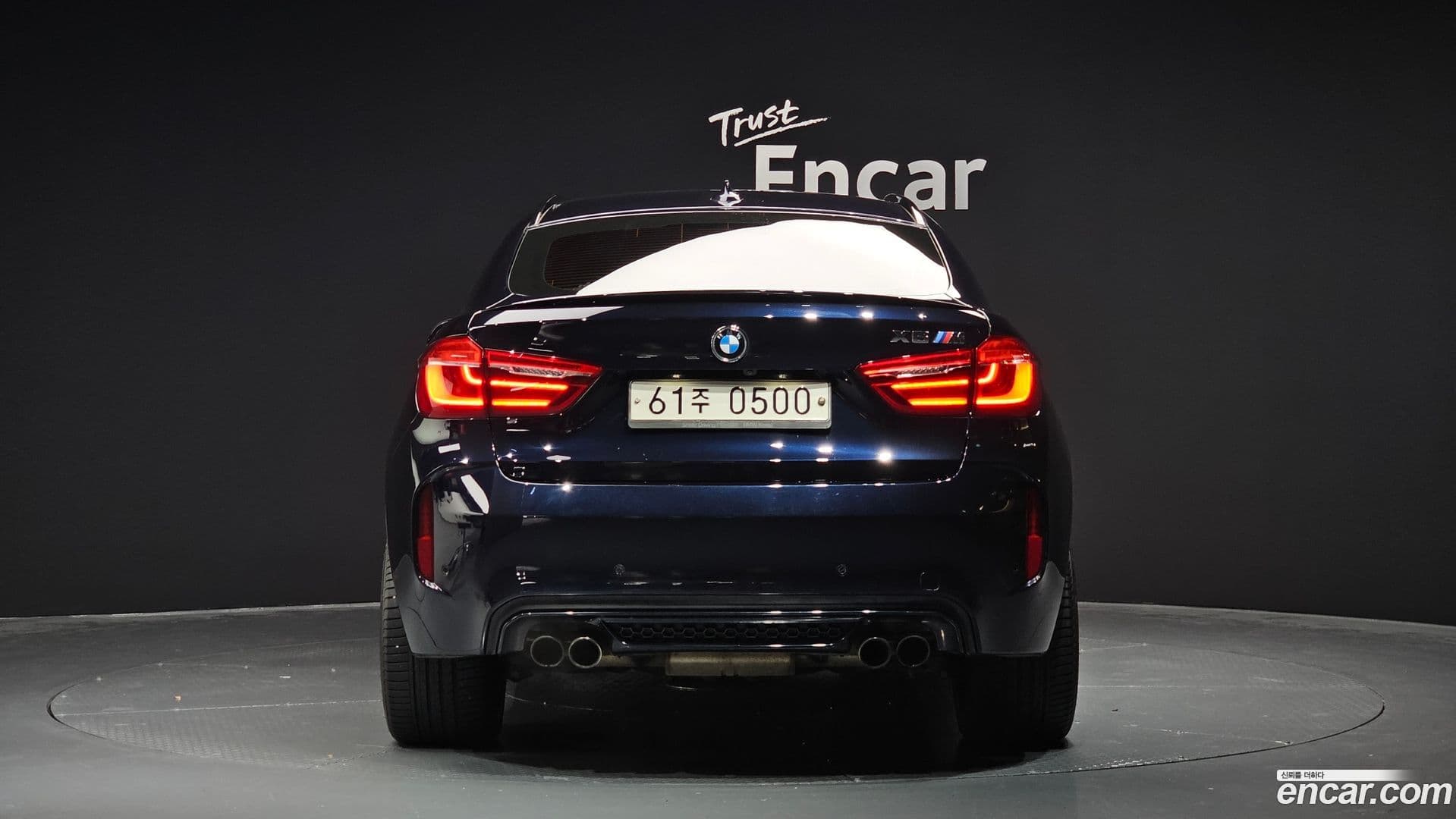 Main__Slider__Photo:X6M BMW 2016.7-3