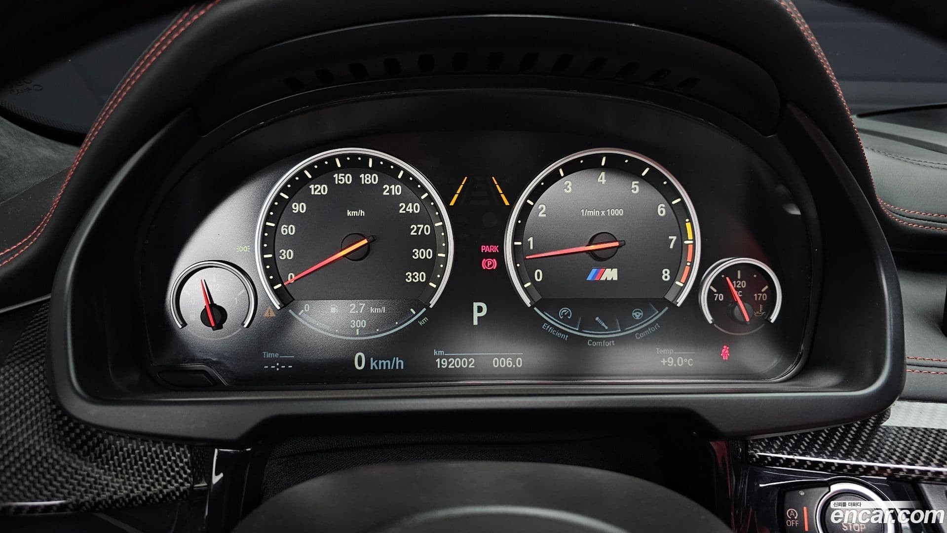 Main__Slider__Photo:X6M BMW 2016.7-7