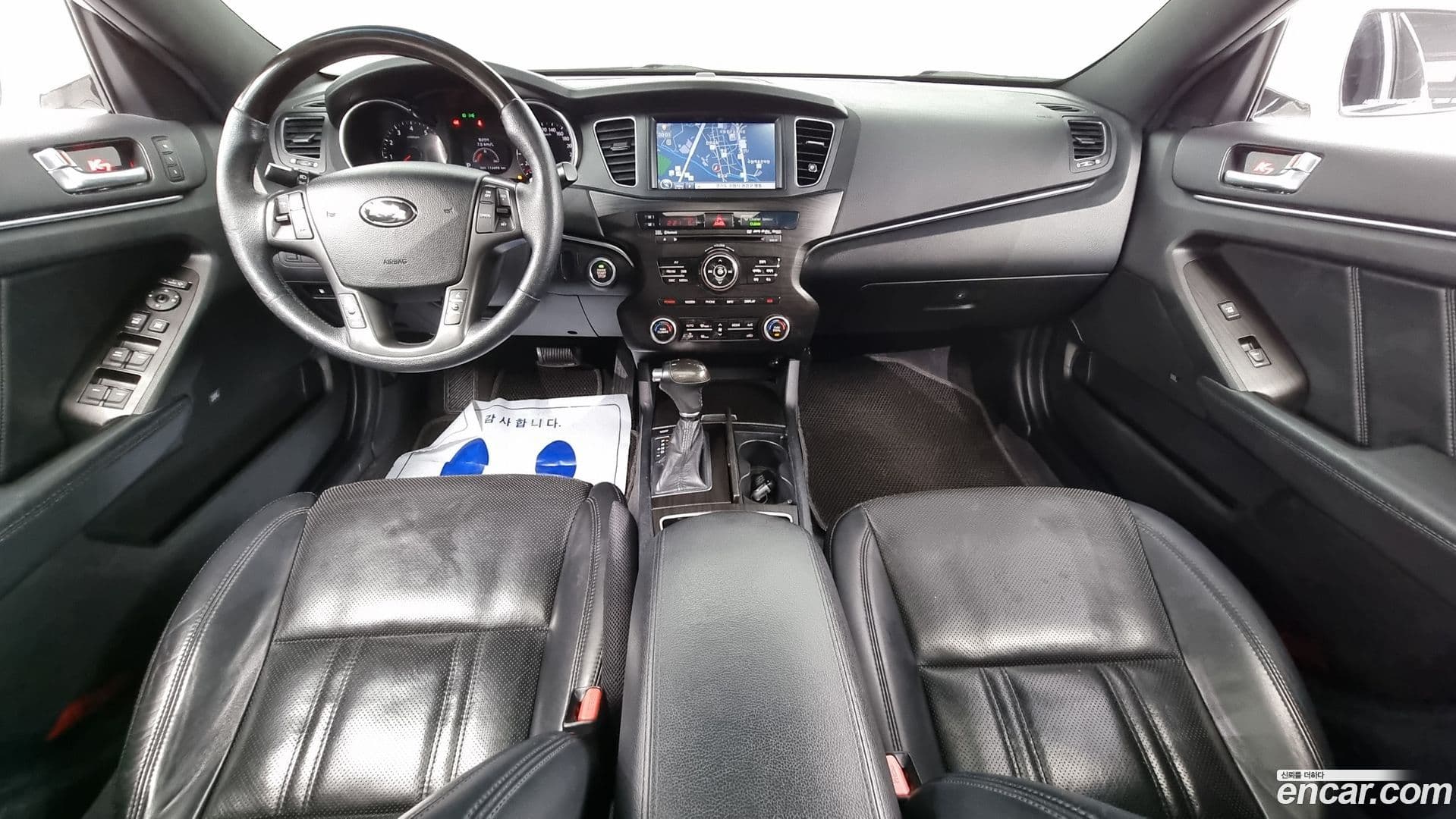 Main__Slider__Photo:K7 Kia 2011.2-6