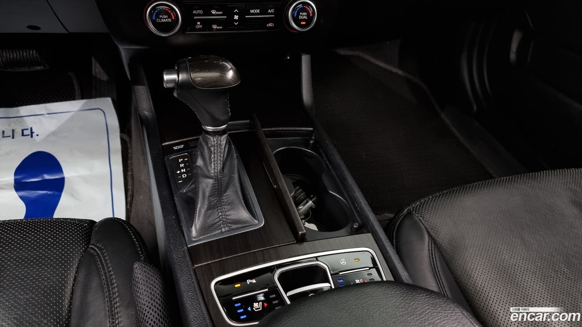 Main__Slider__Photo:K7 Kia 2011.2-8