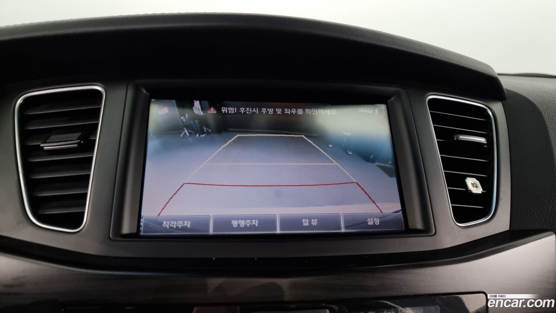 Main__Slider__Photo:K7 Kia 2011.2-14