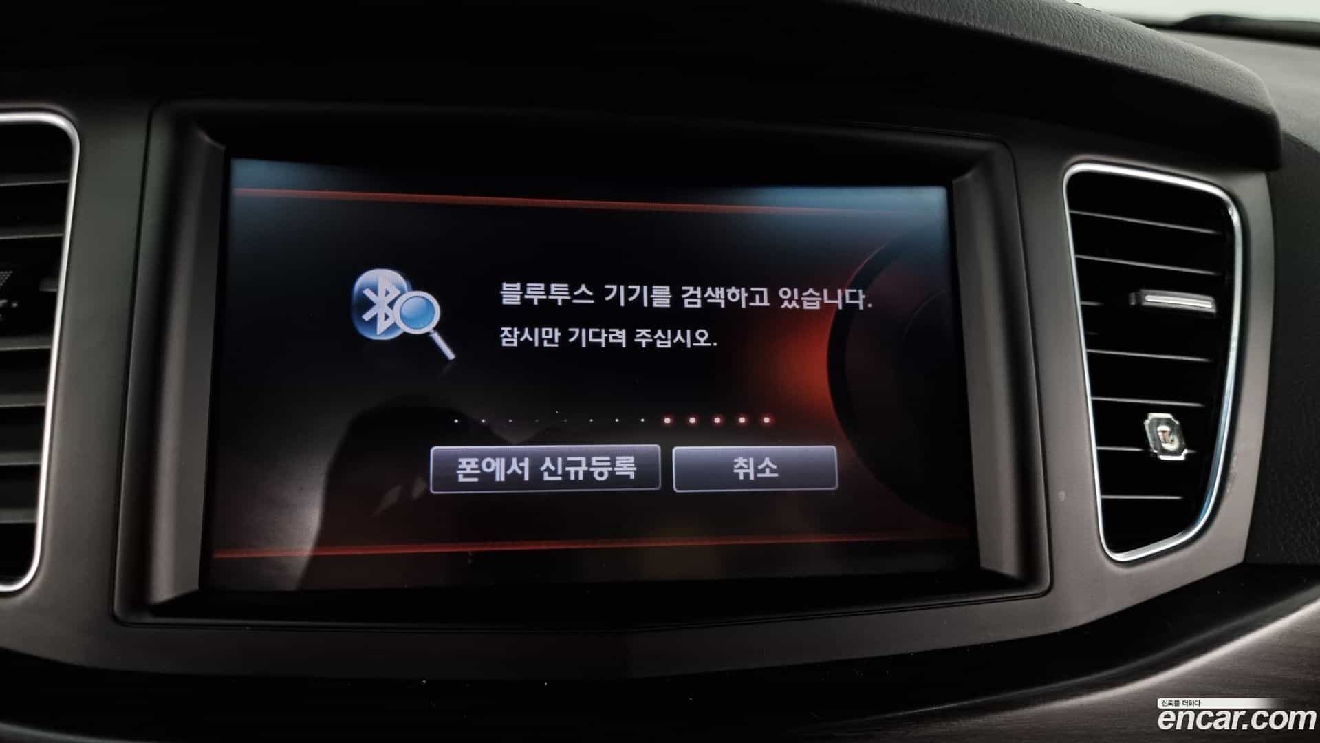 K7 Kia 2011.2-OPTION-020