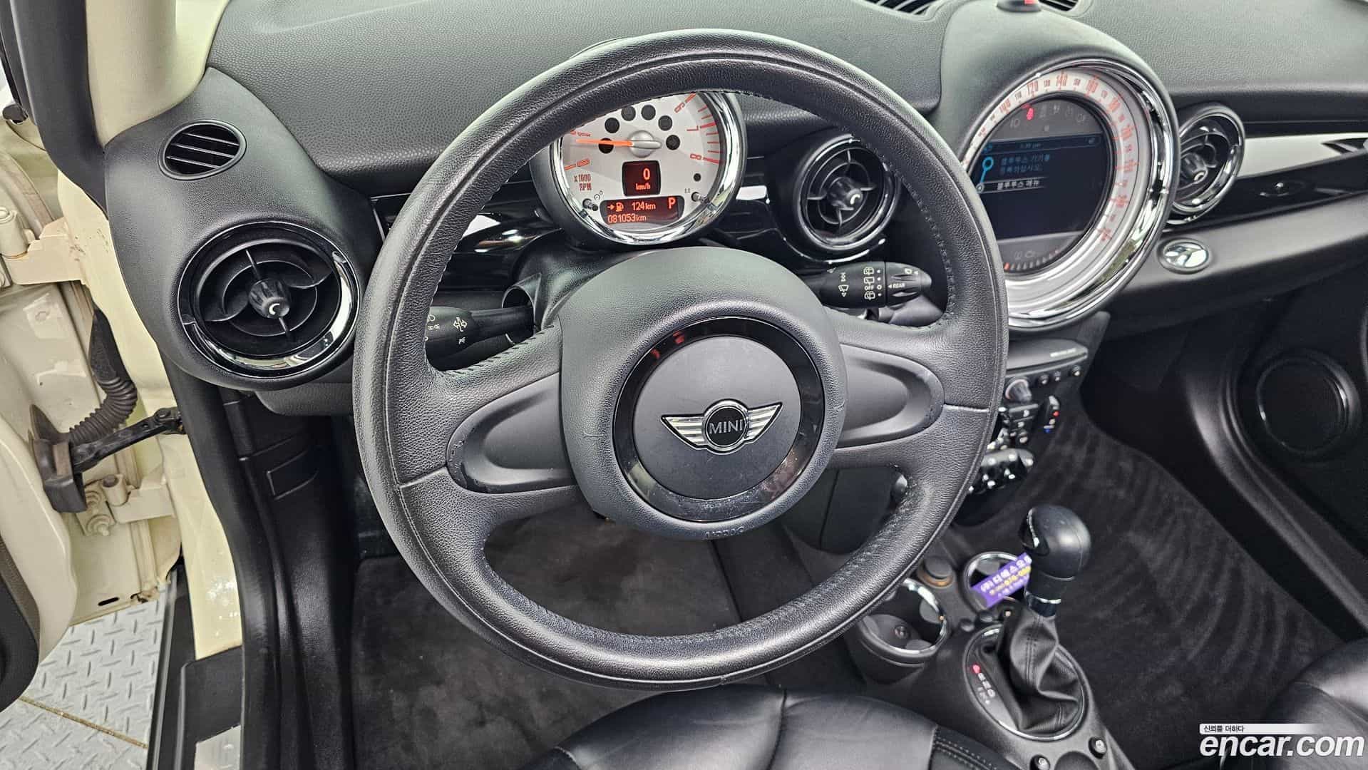 Cooper Mini 2011.8-OPTION-016