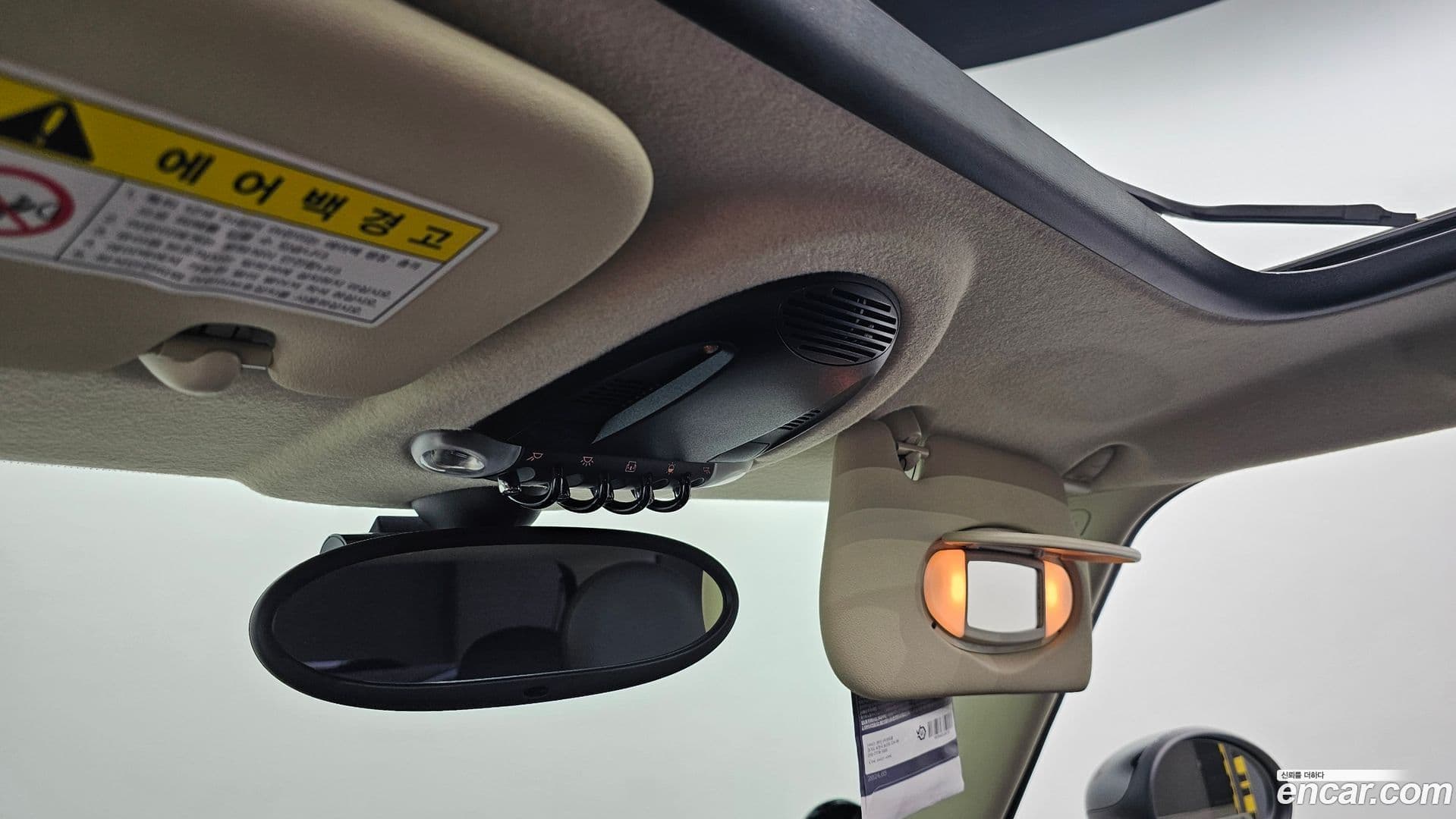 Main__Slider__Photo:Cooper Mini 2011.8-15