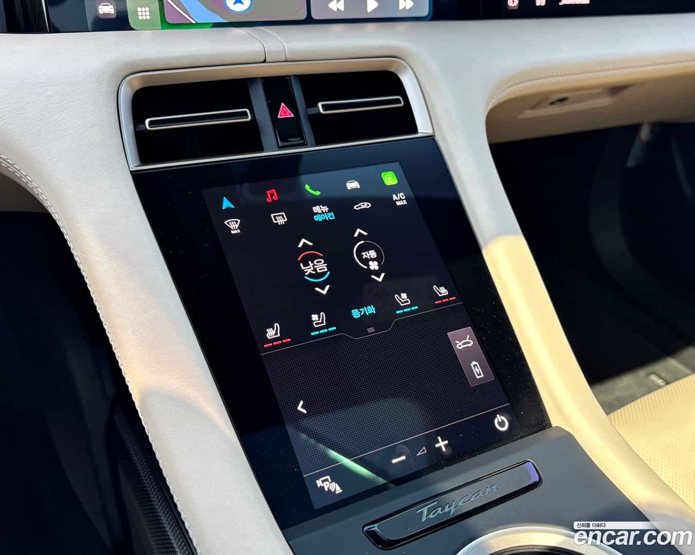 Taycan Porsche 2021.10-OPTION-021