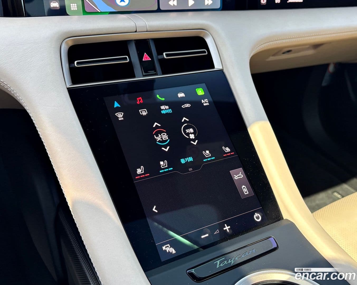 Main__Slider__Photo:Taycan Porsche 2021.10-16