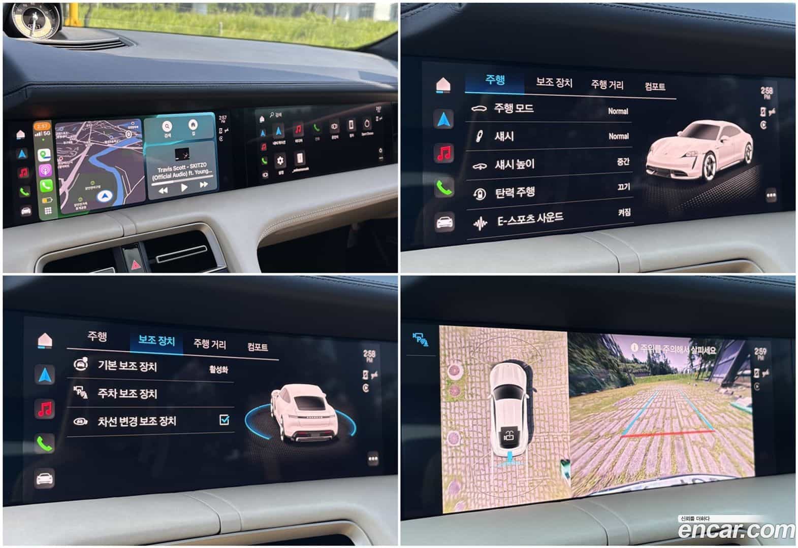 Taycan Porsche 2021.10-OPTION-024