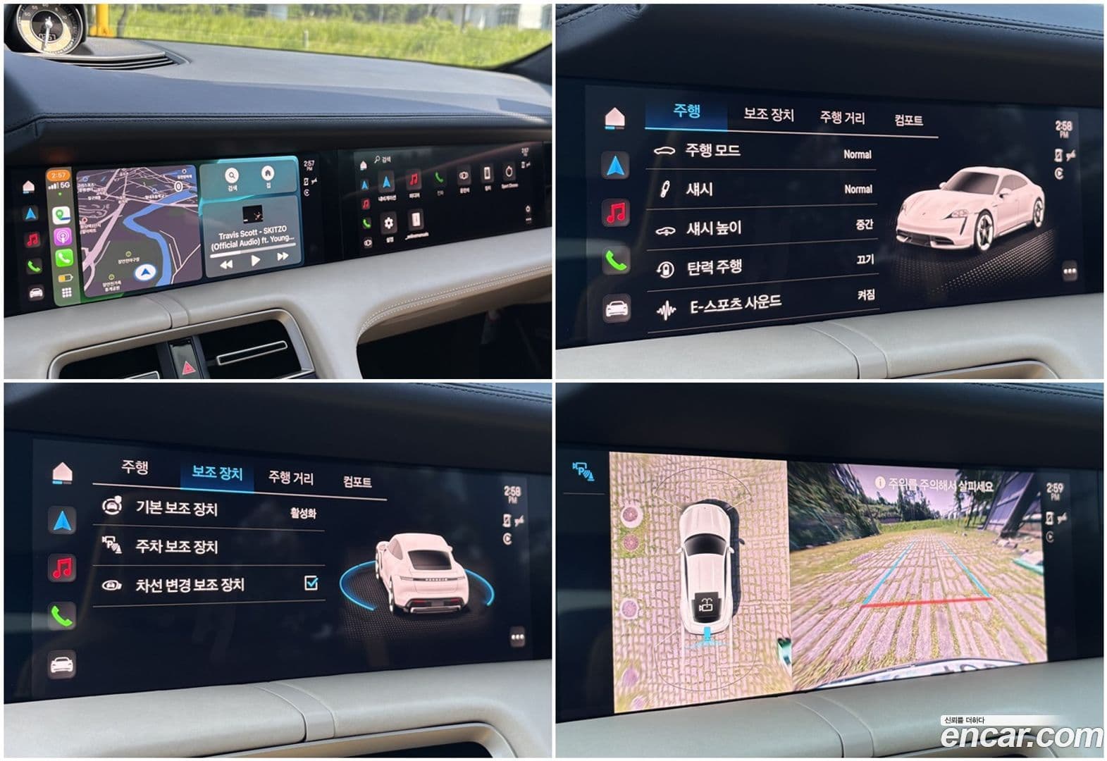 Main__Slider__Photo:Taycan Porsche 2021.10-19